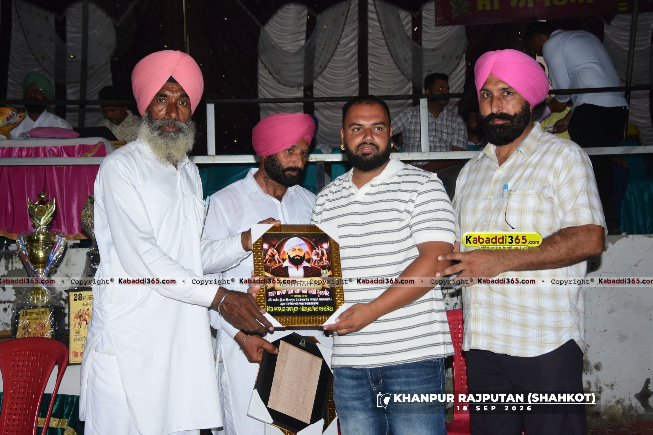 event image
