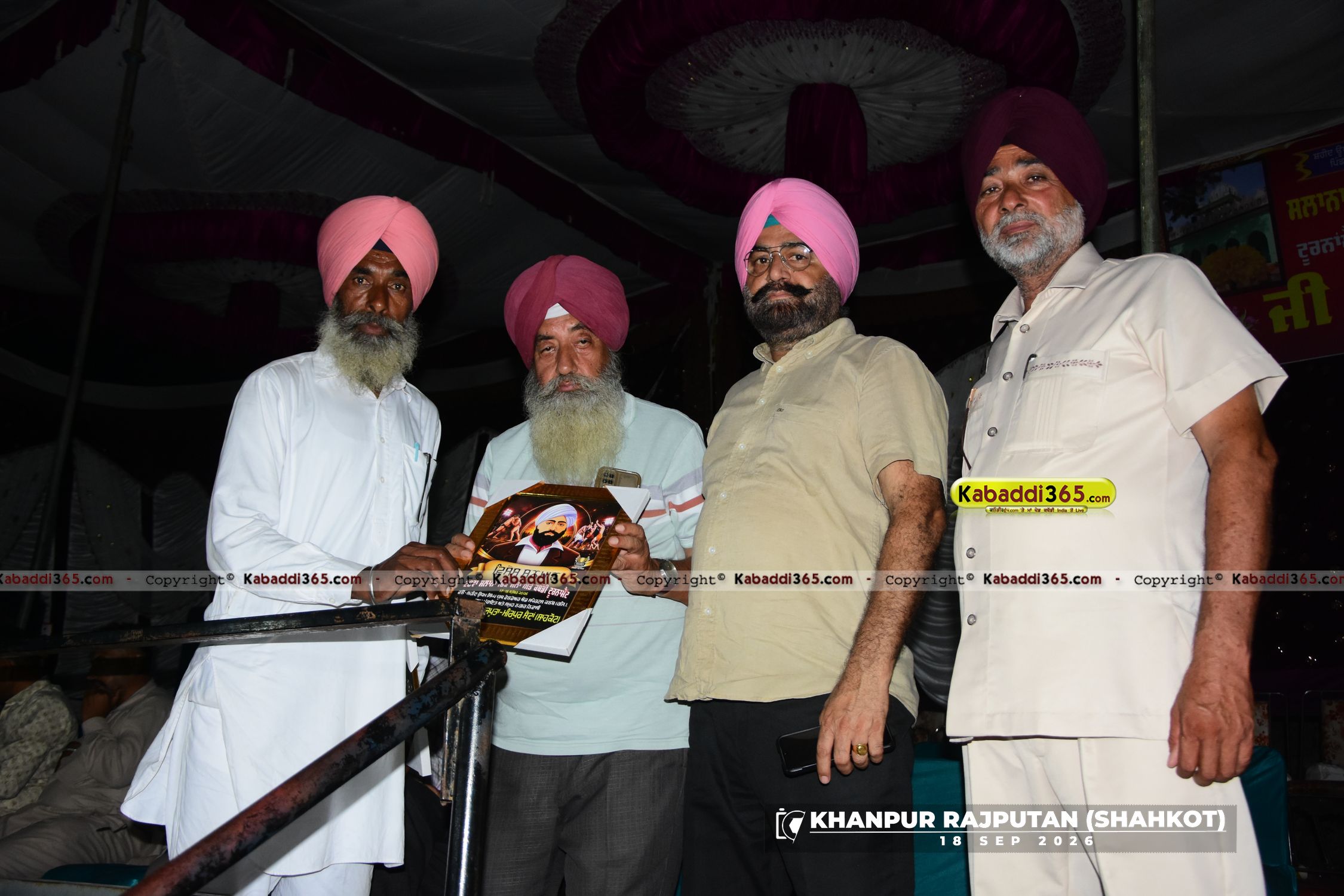 event image