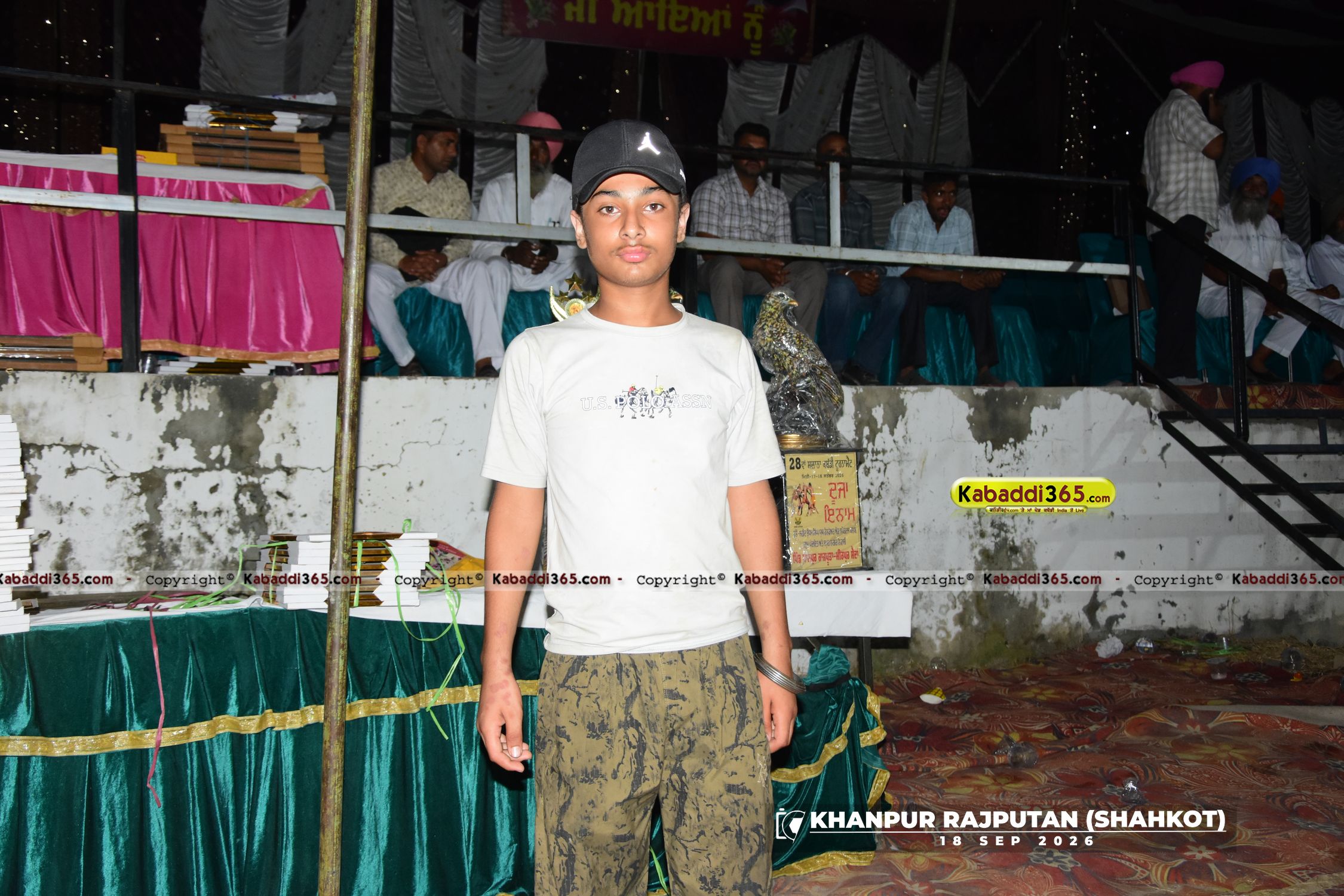 event image