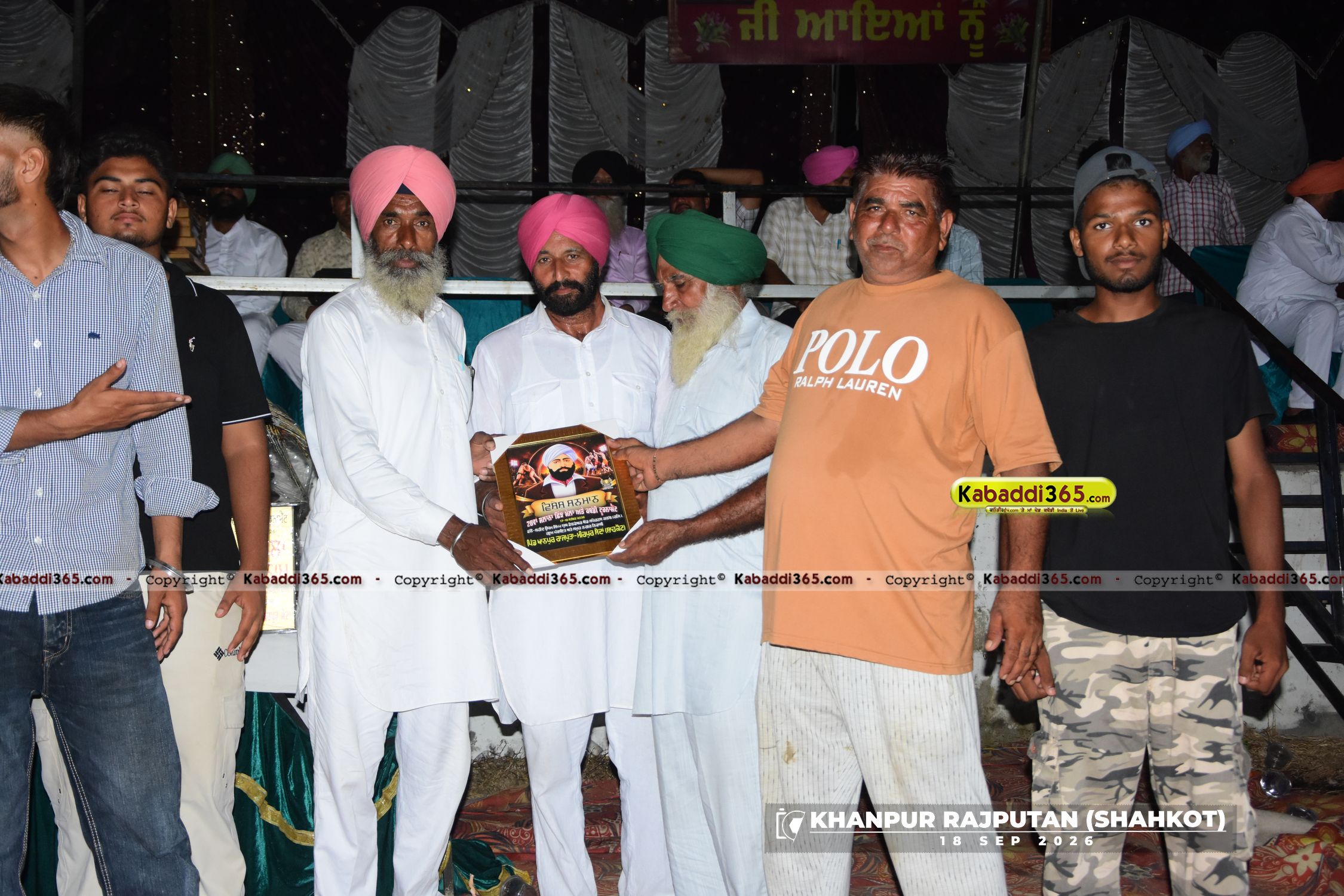 event image