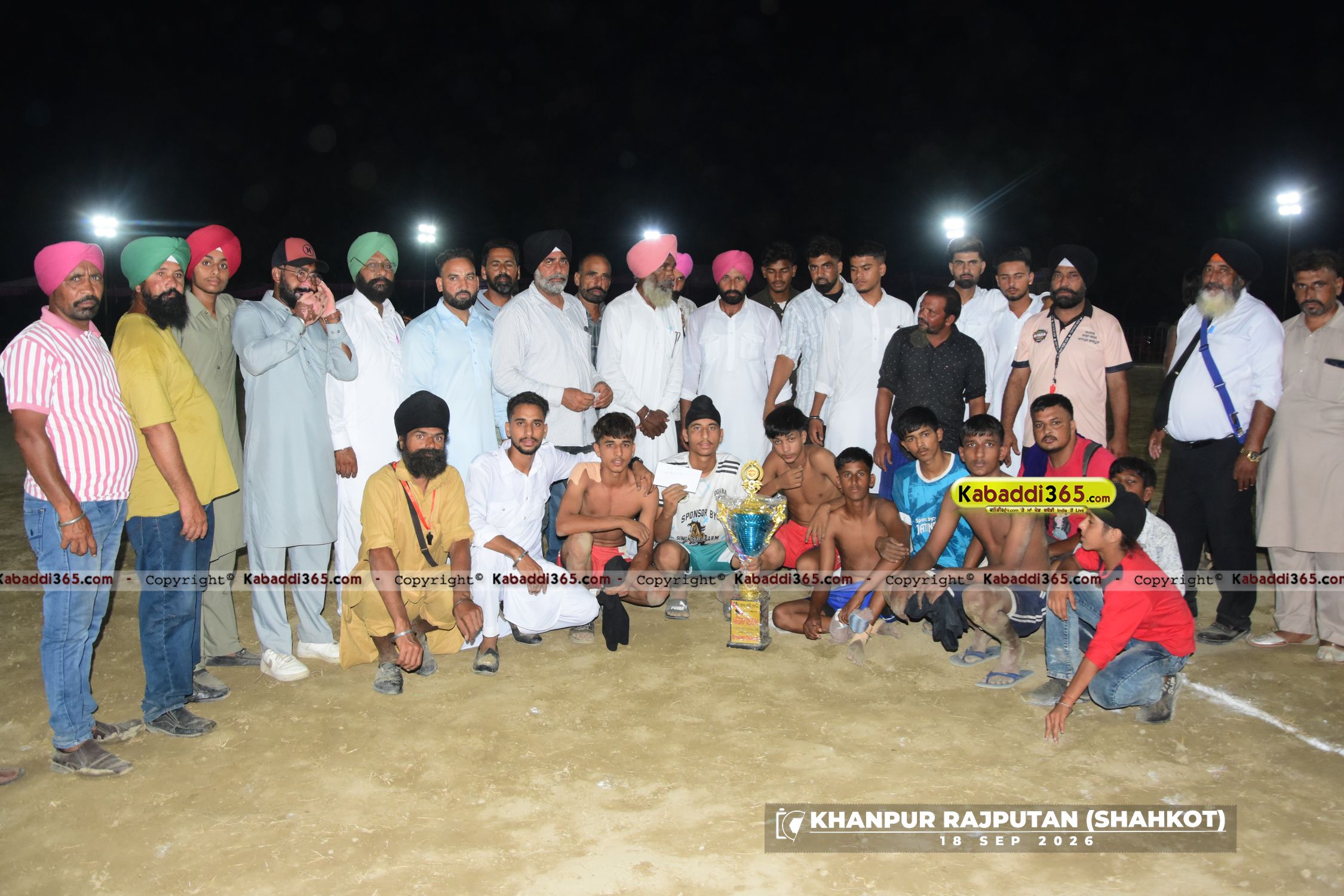 event image