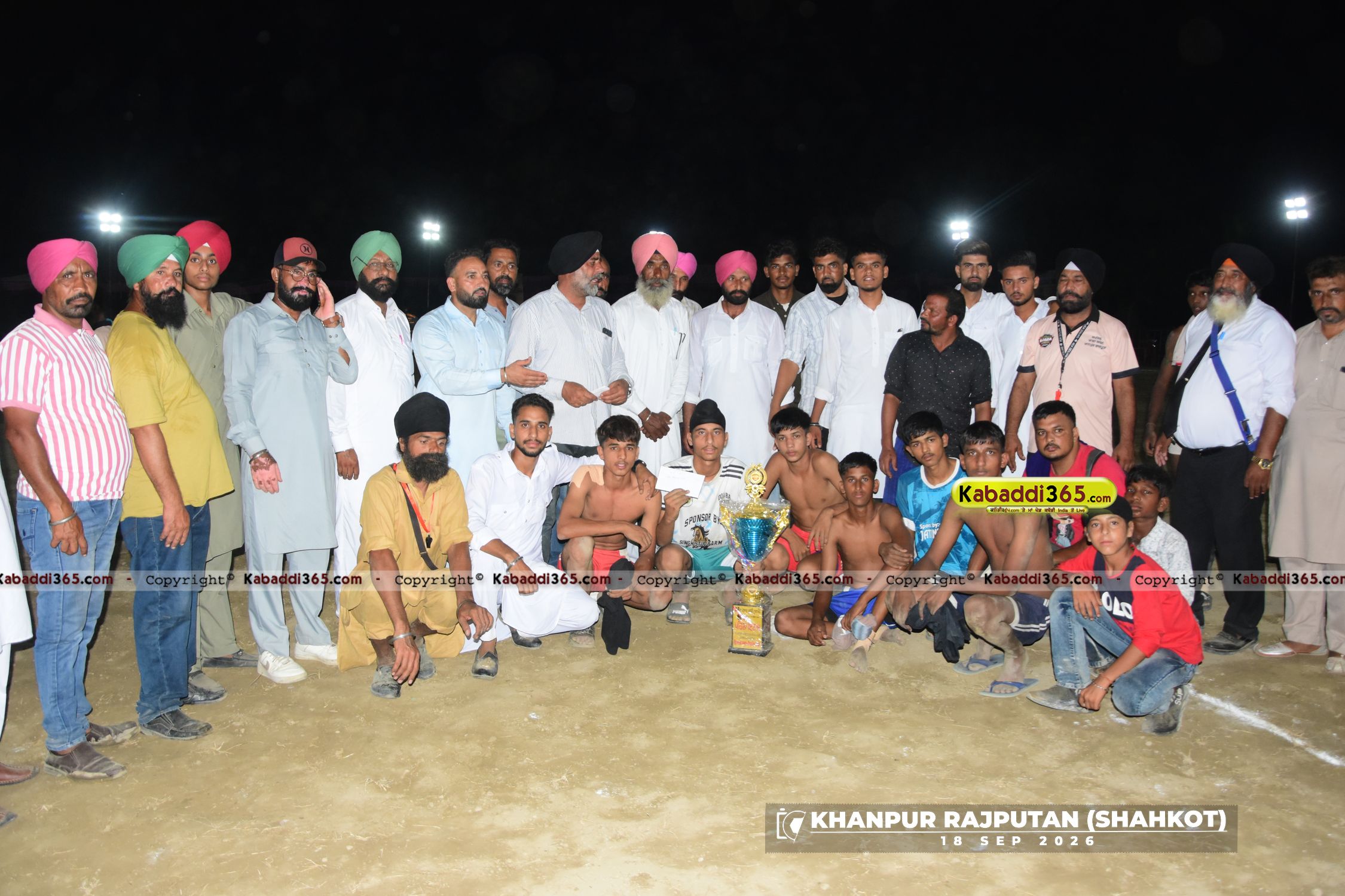 event image