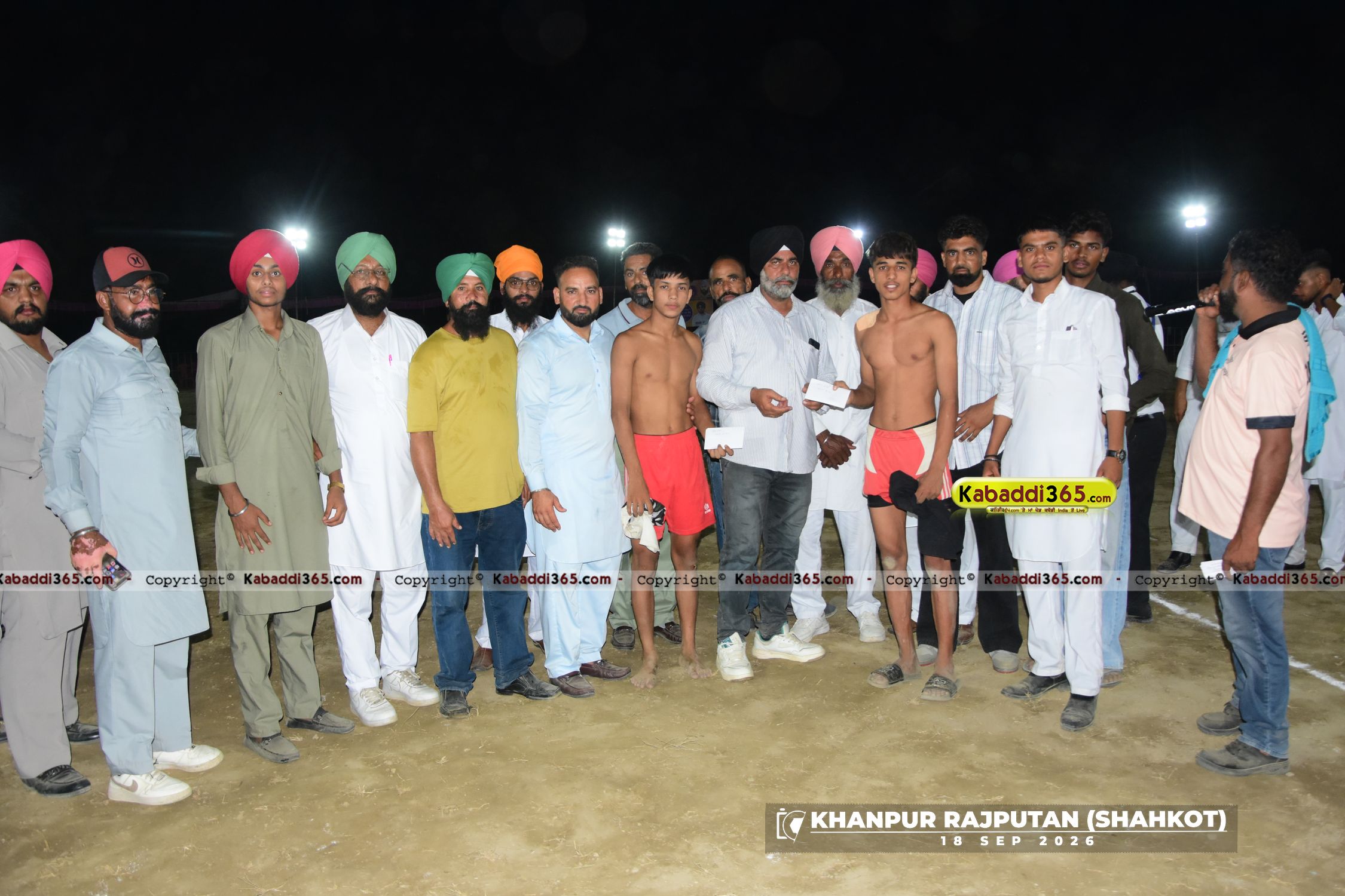 event image