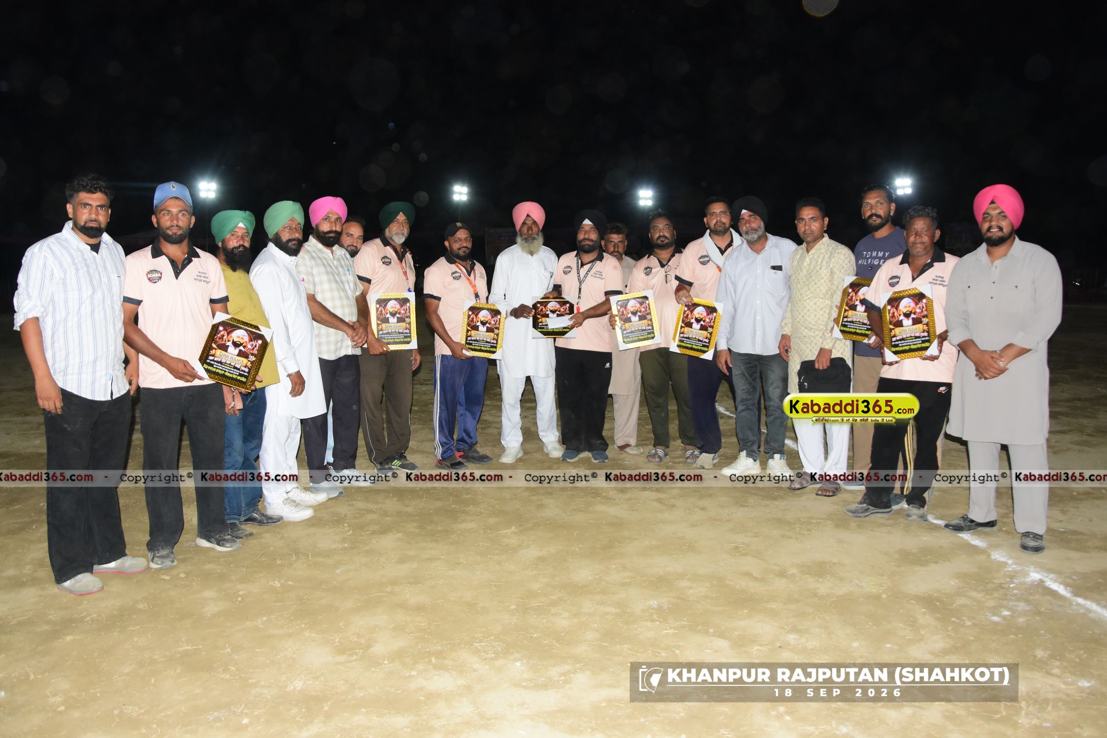 event image