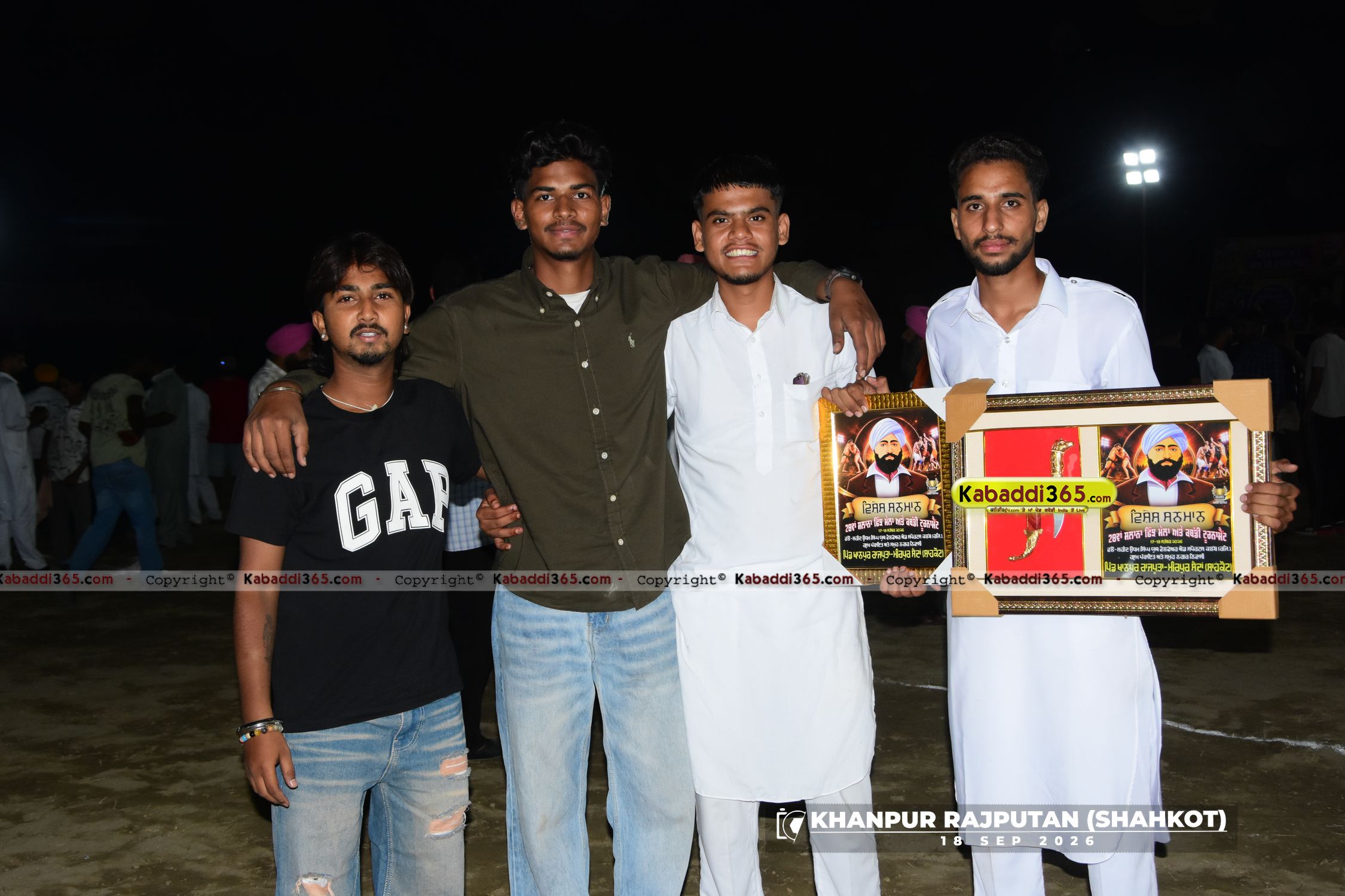 event image