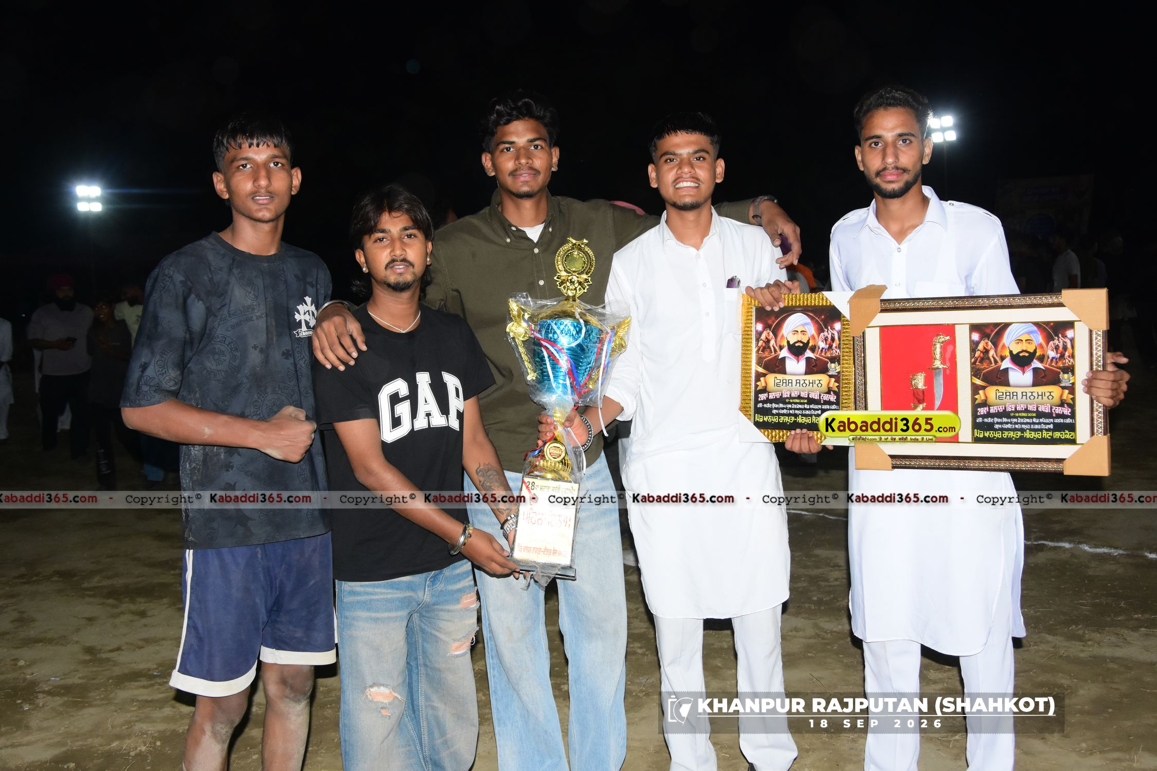 event image