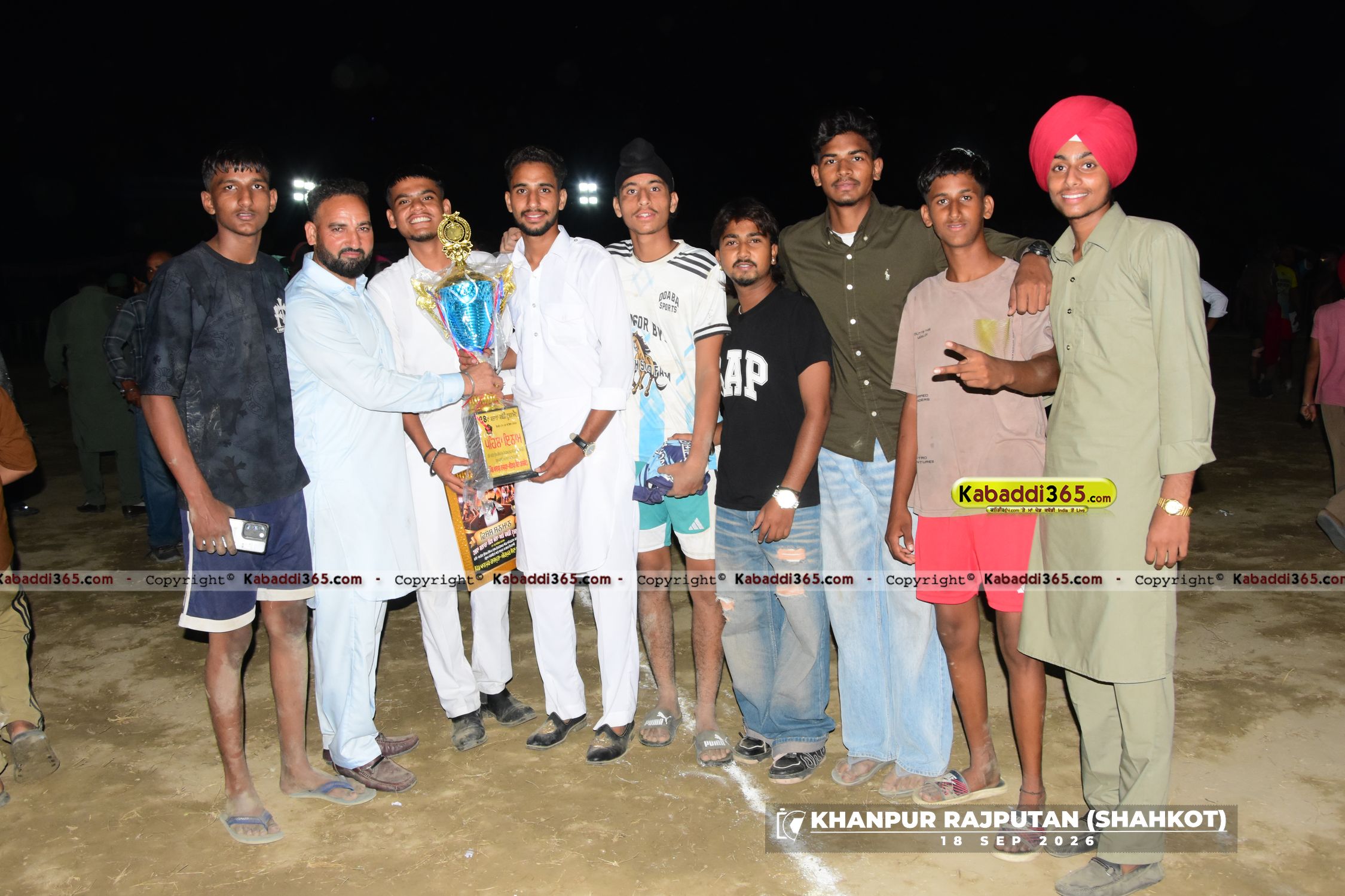 event image