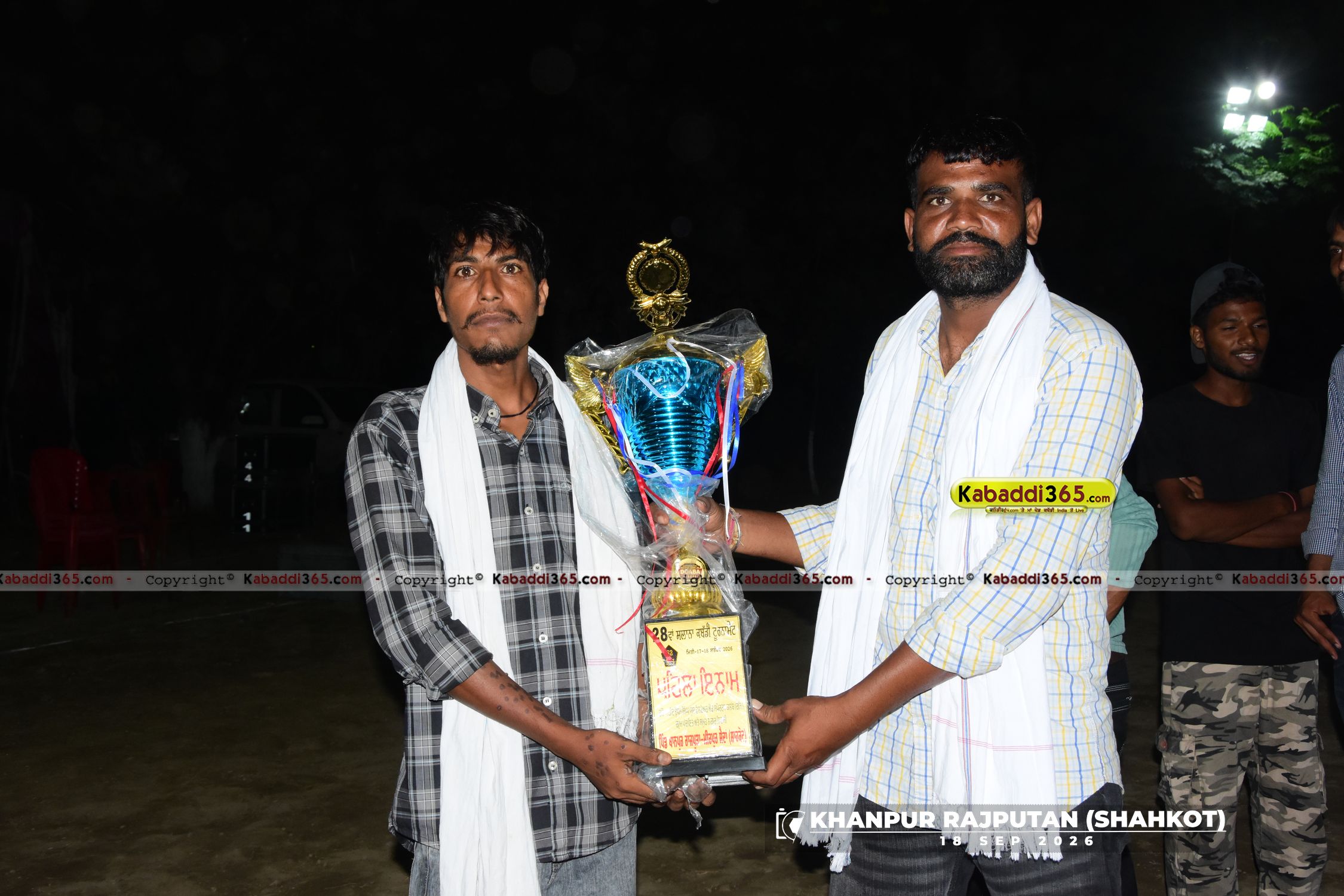 event image