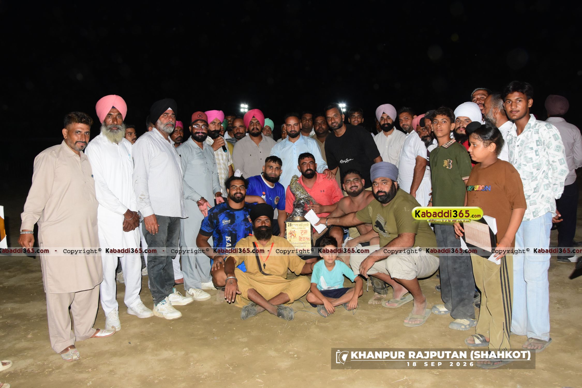 event image
