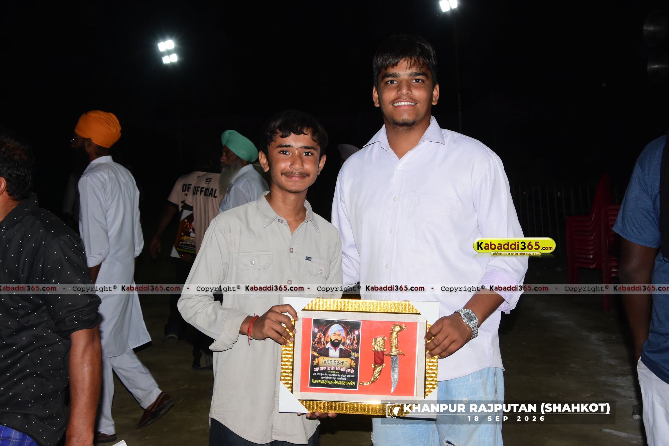 event image