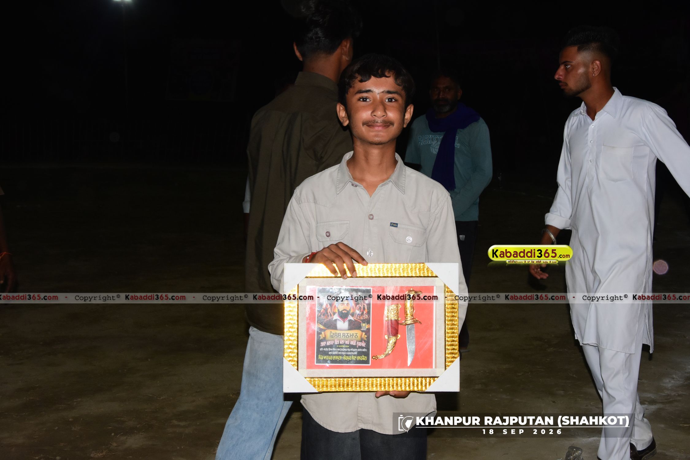 event image