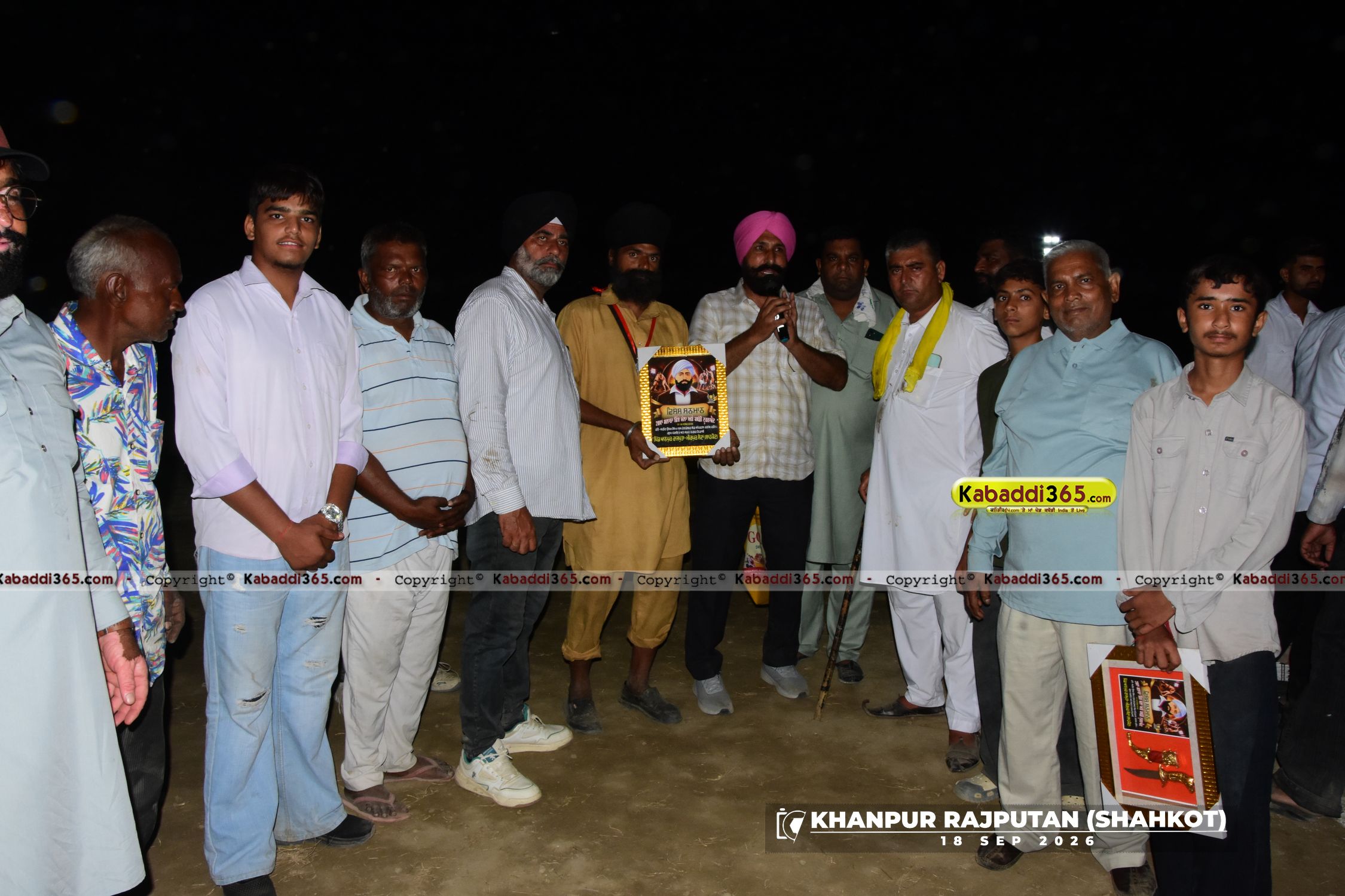 event image