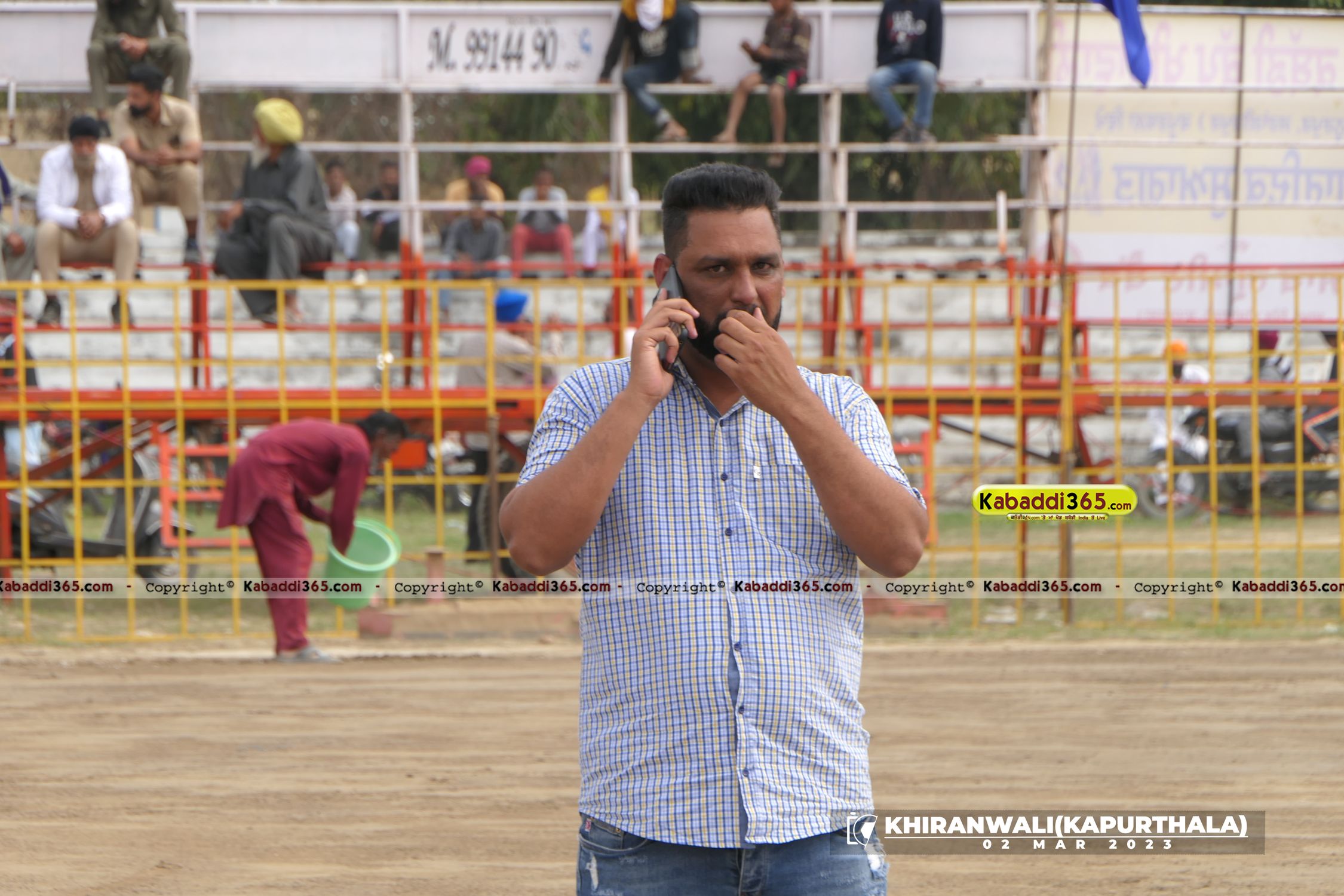 event image