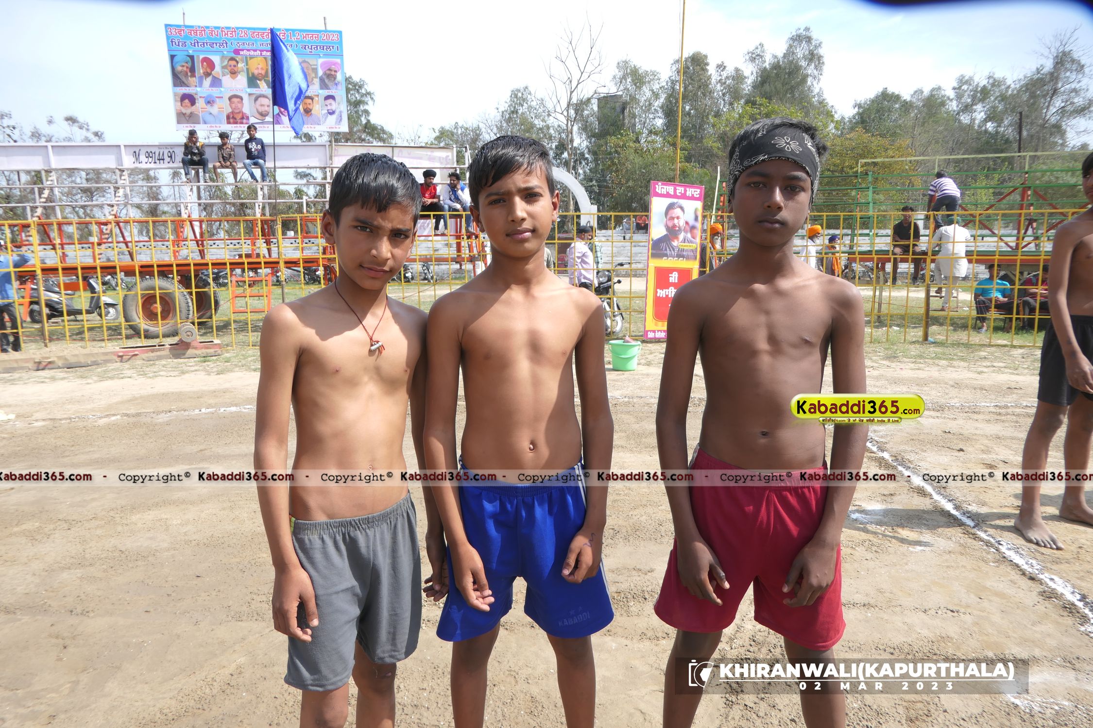 event image