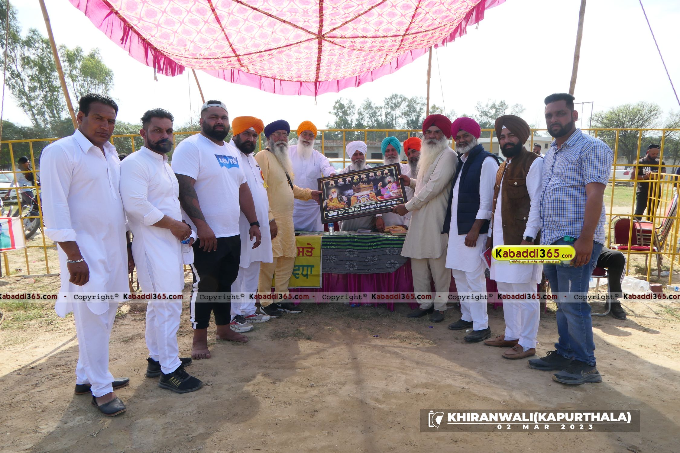 event image