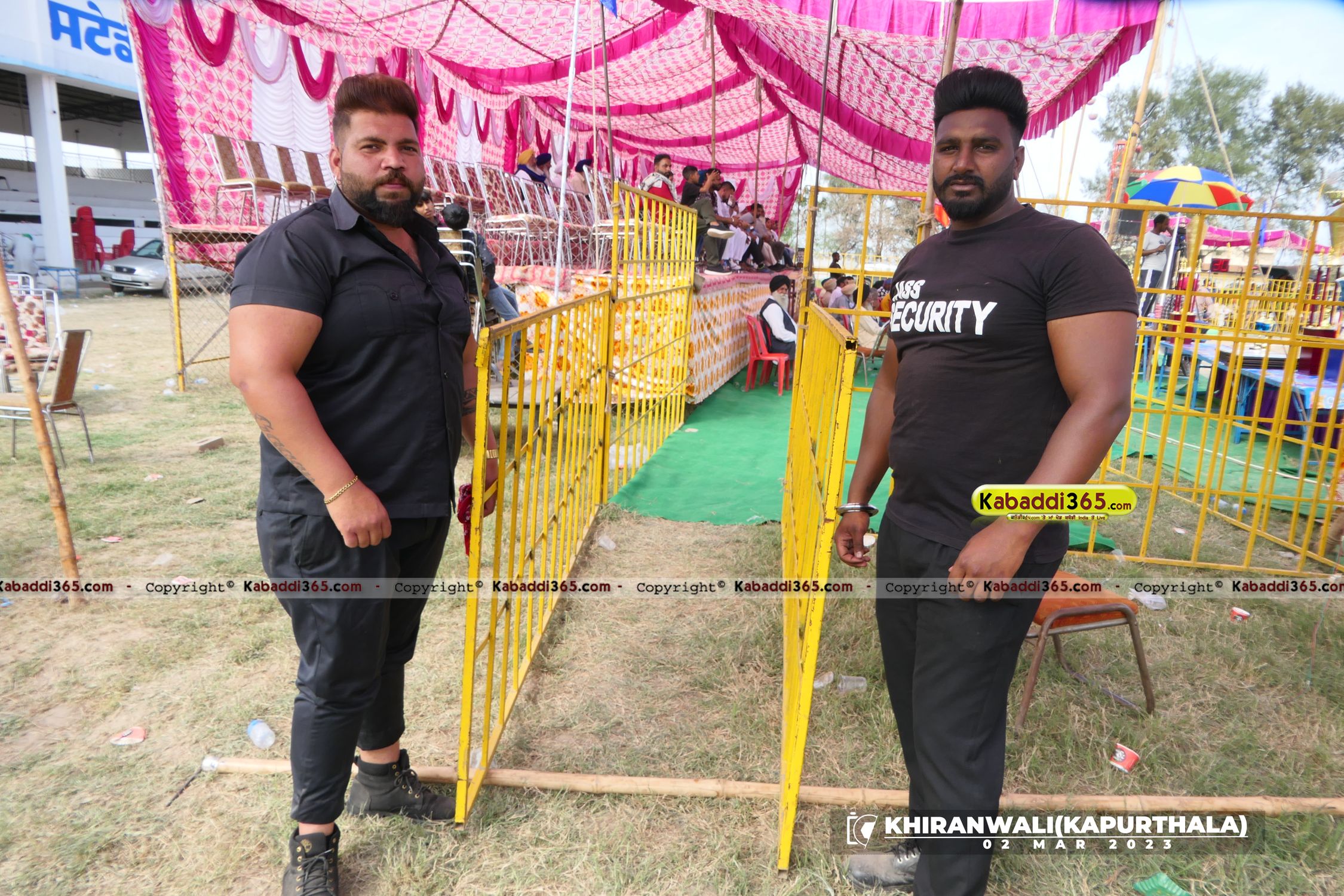 event image
