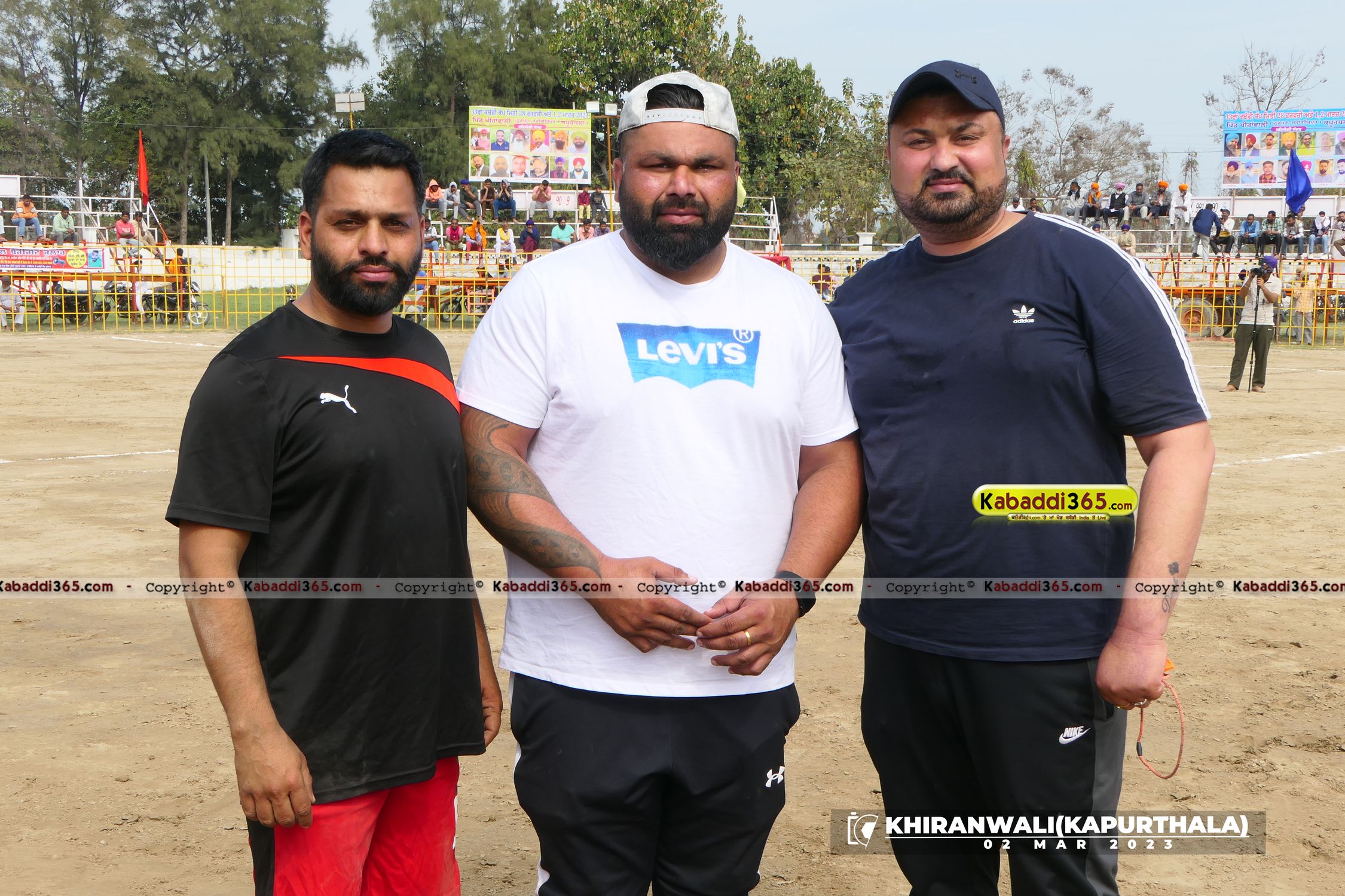 event image