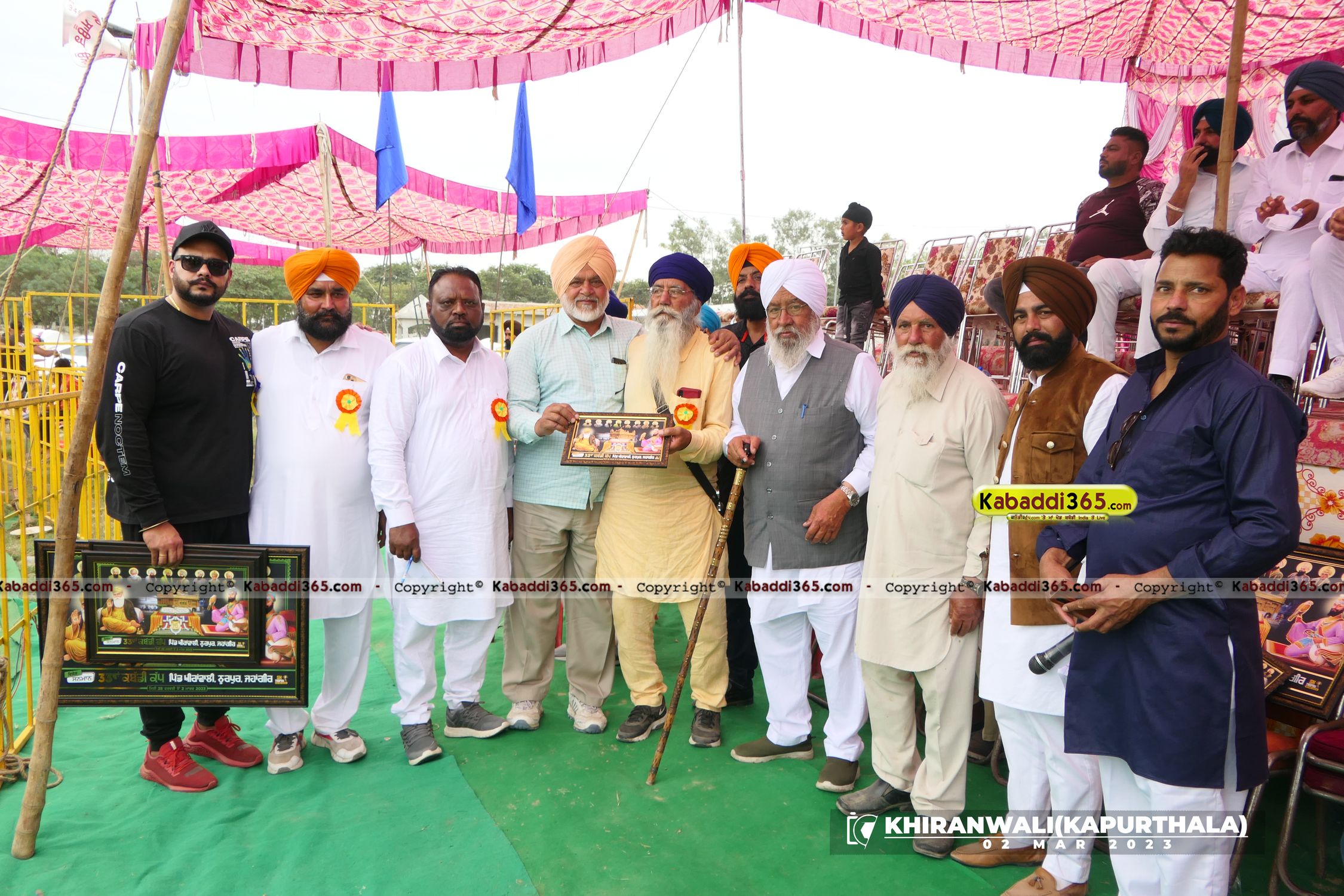 event image