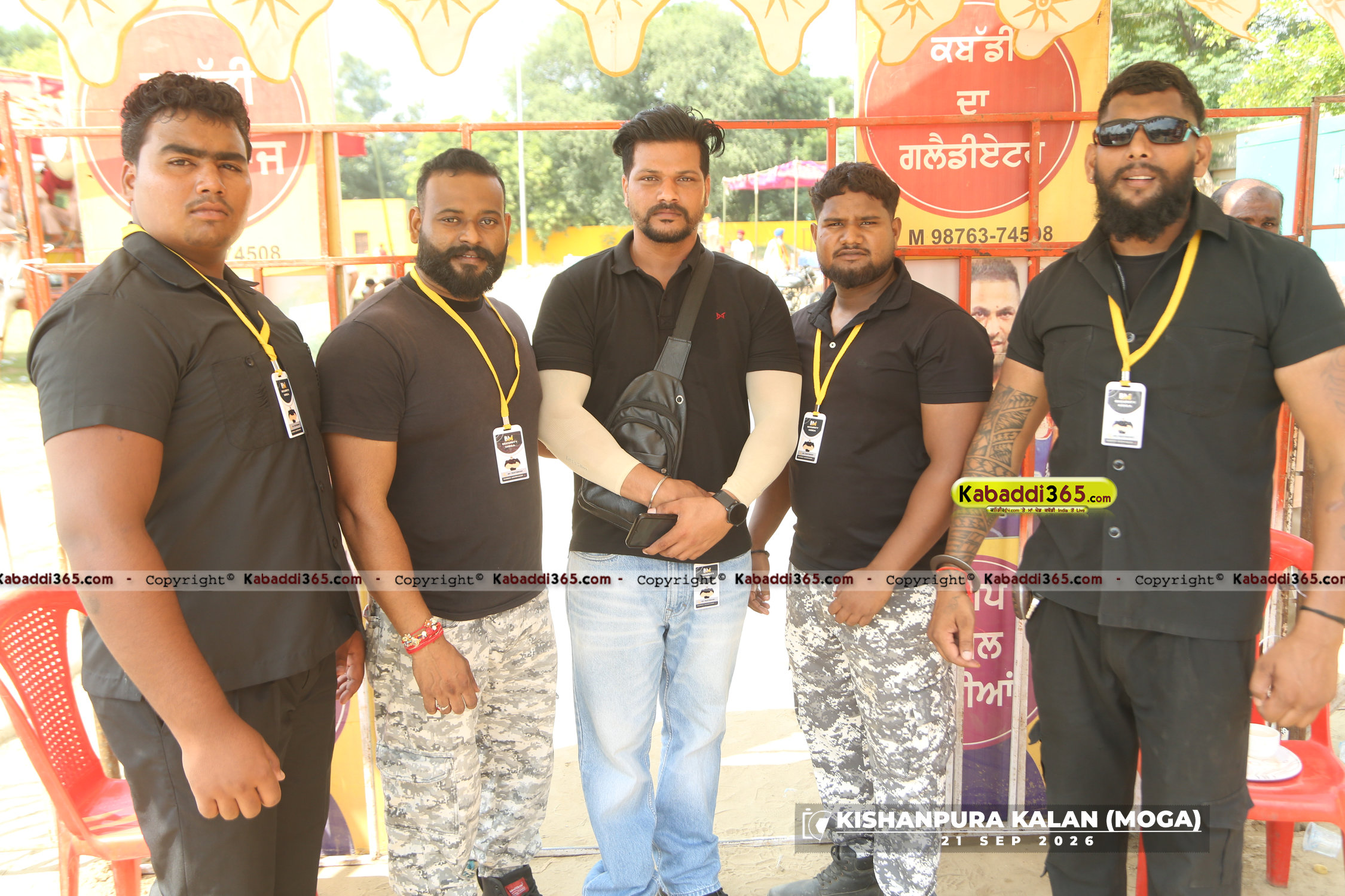 event image
