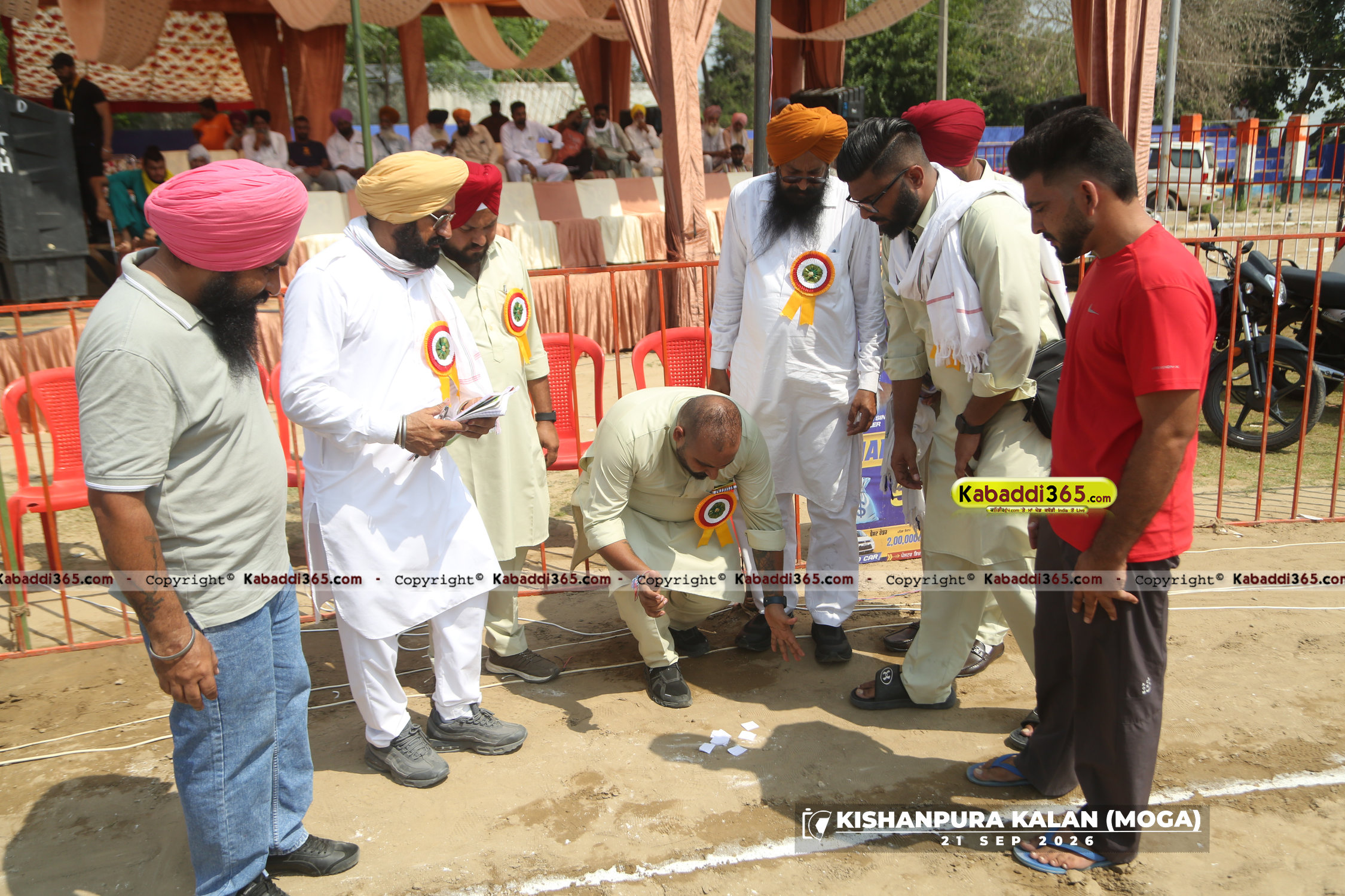 event image