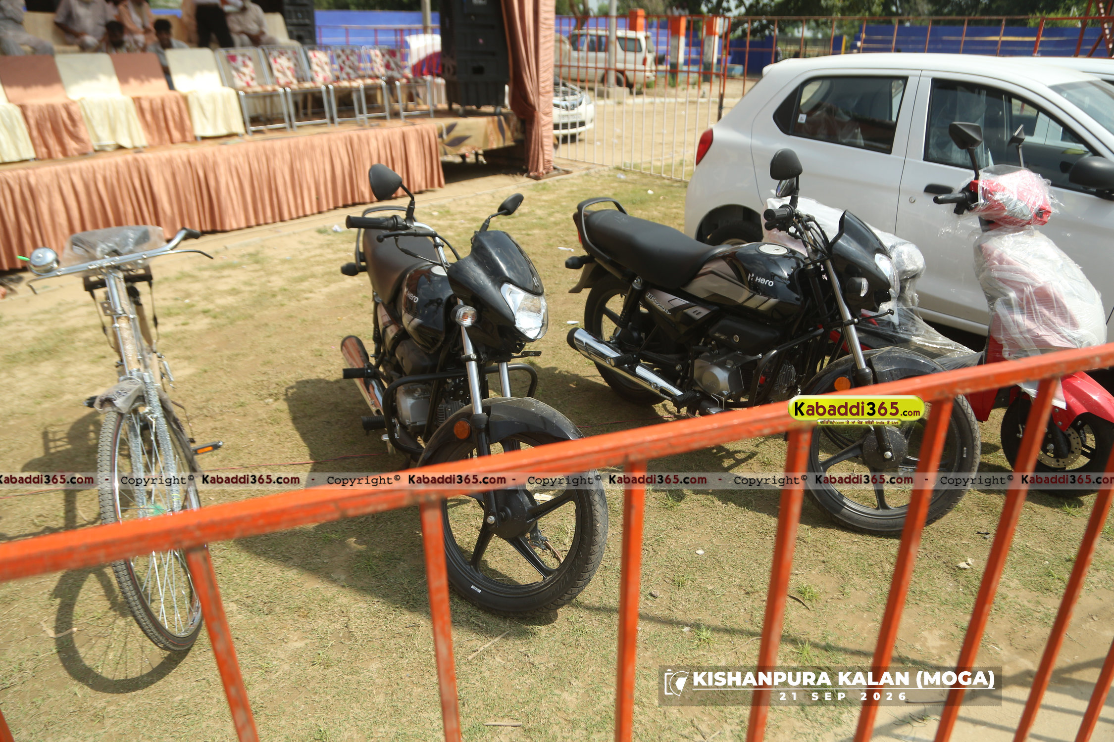 event image
