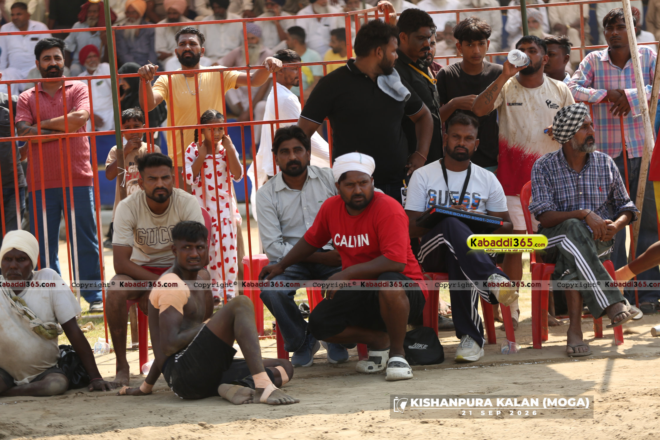 event image