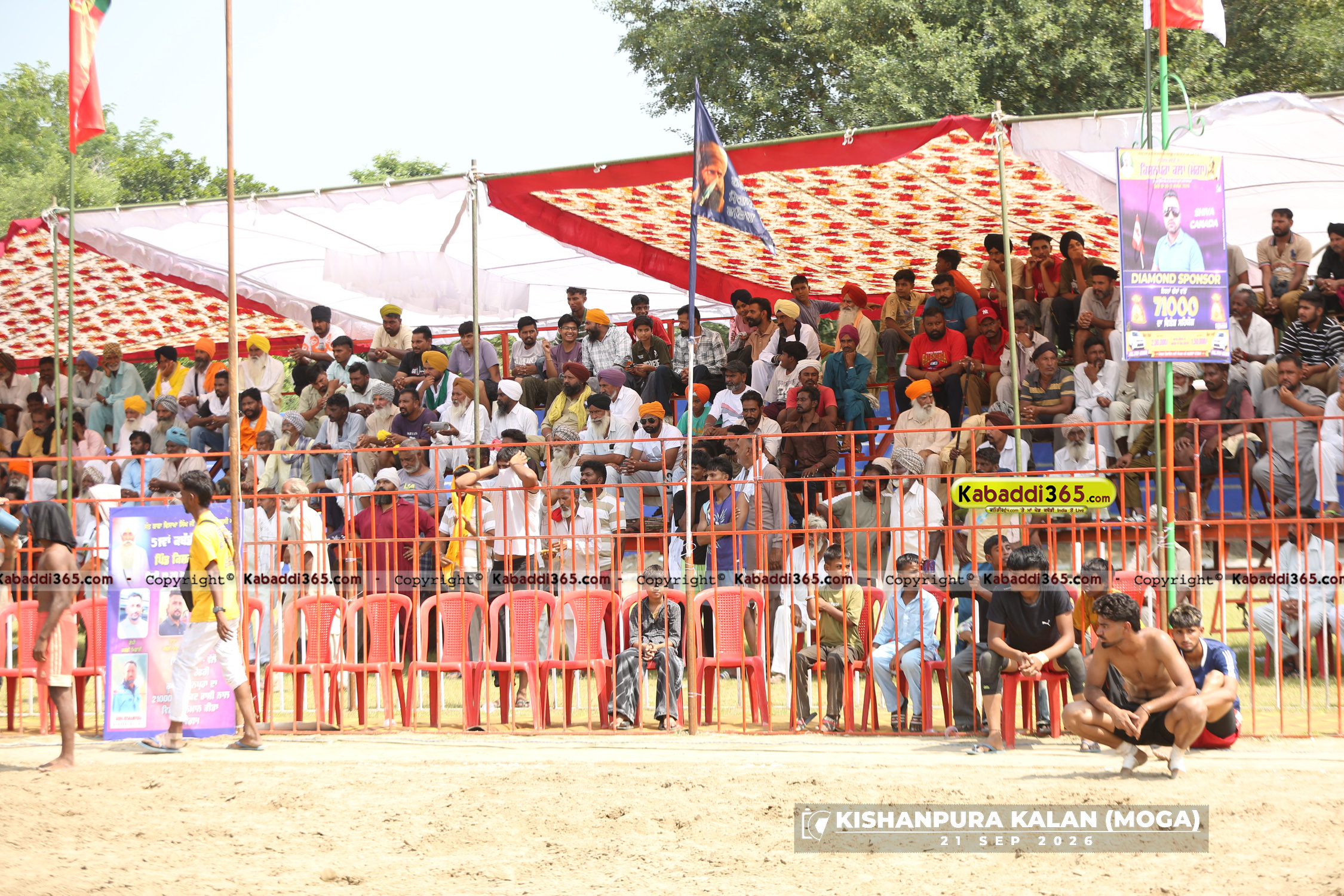 event image