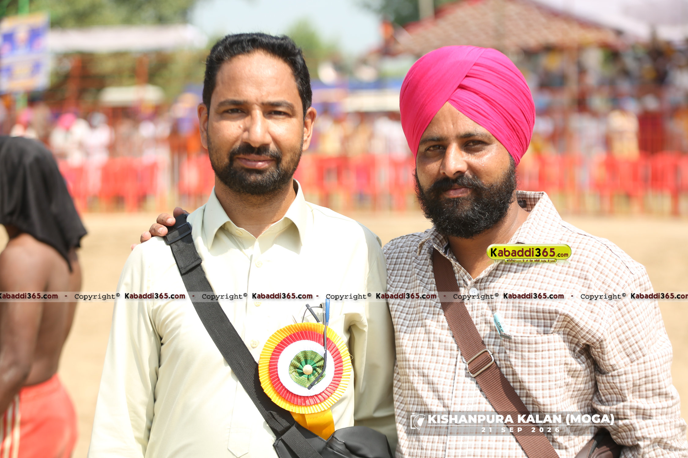 event image
