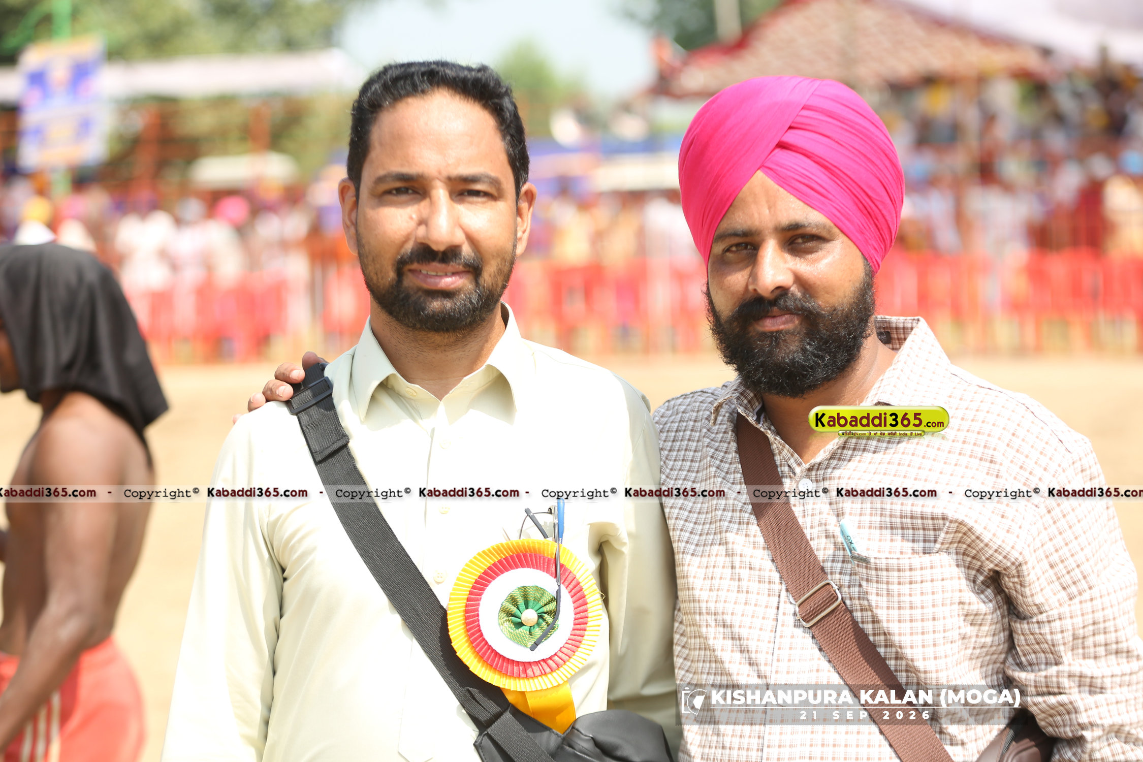 event image