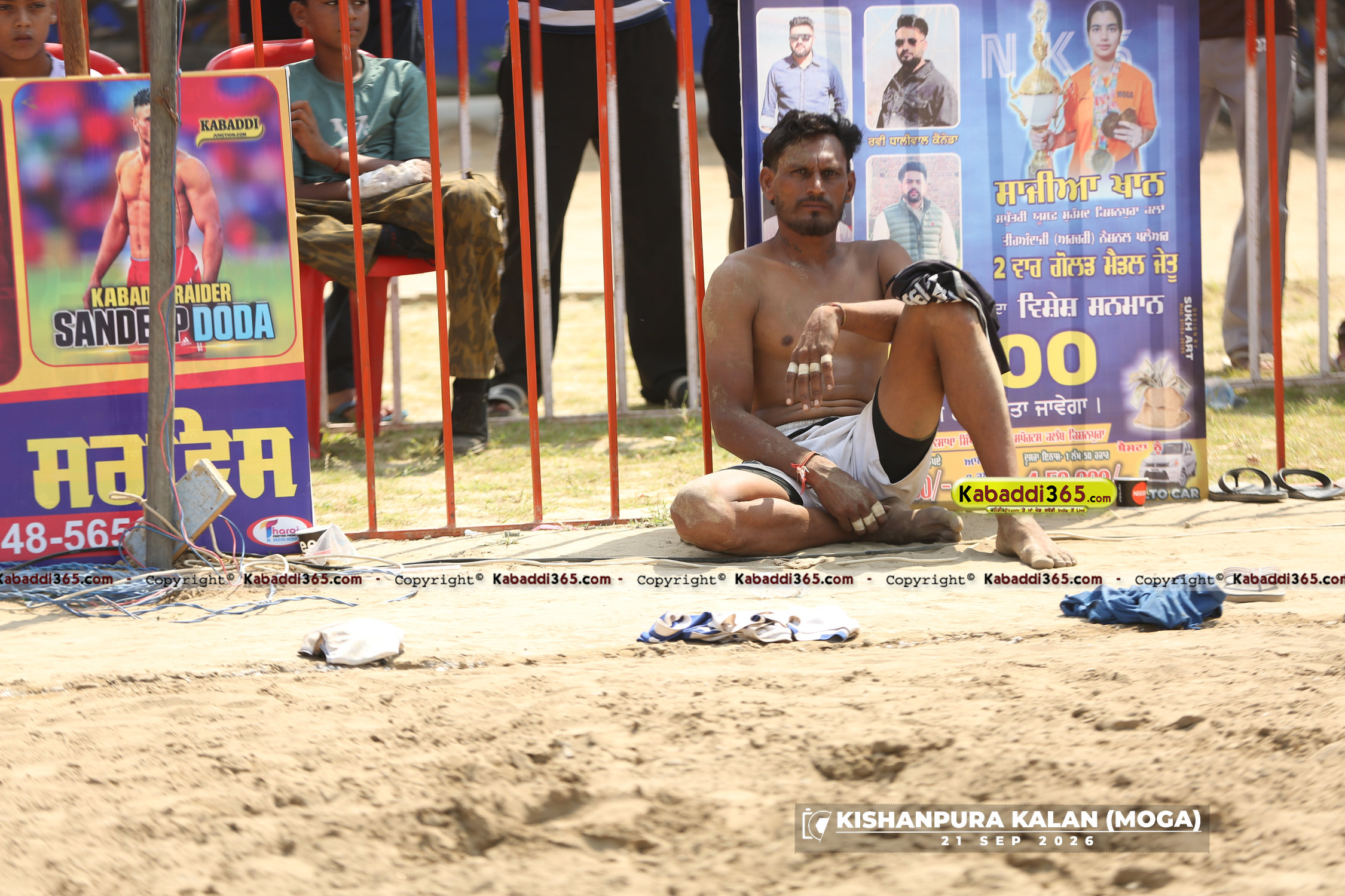 event image