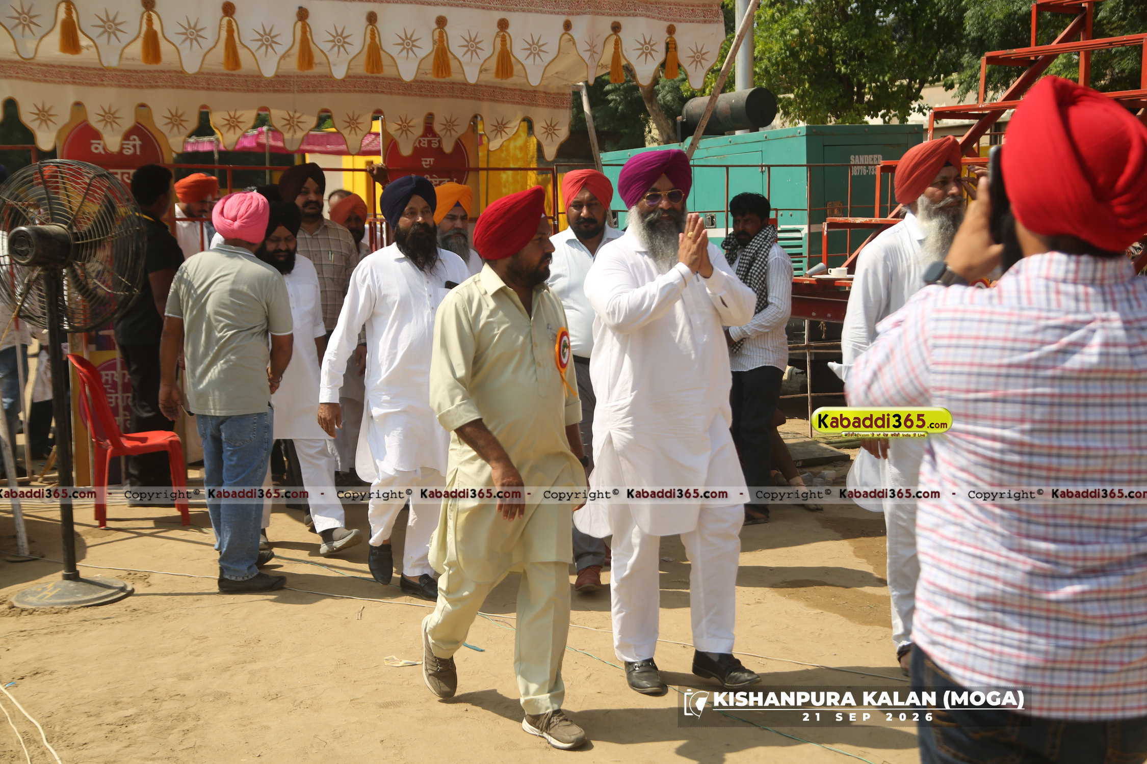event image