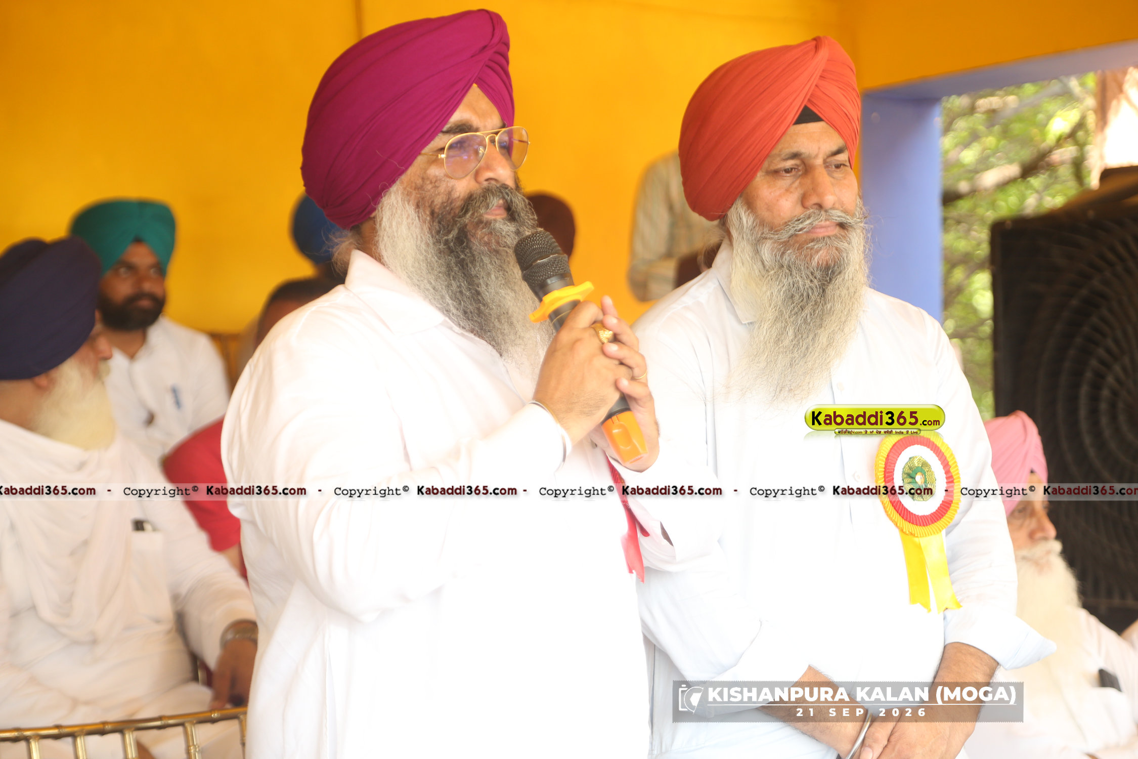 event image
