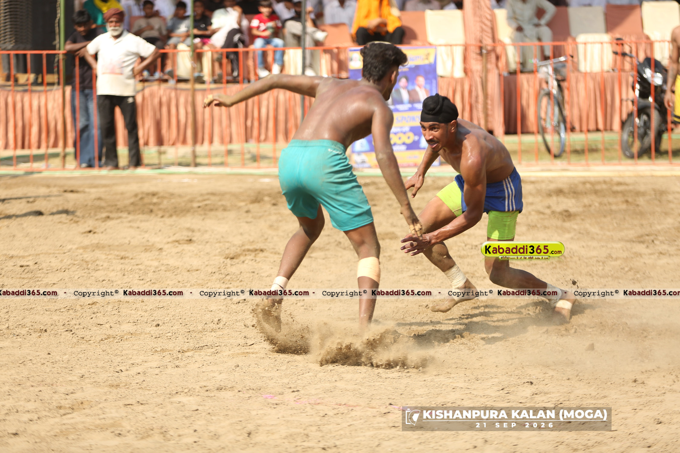 event image