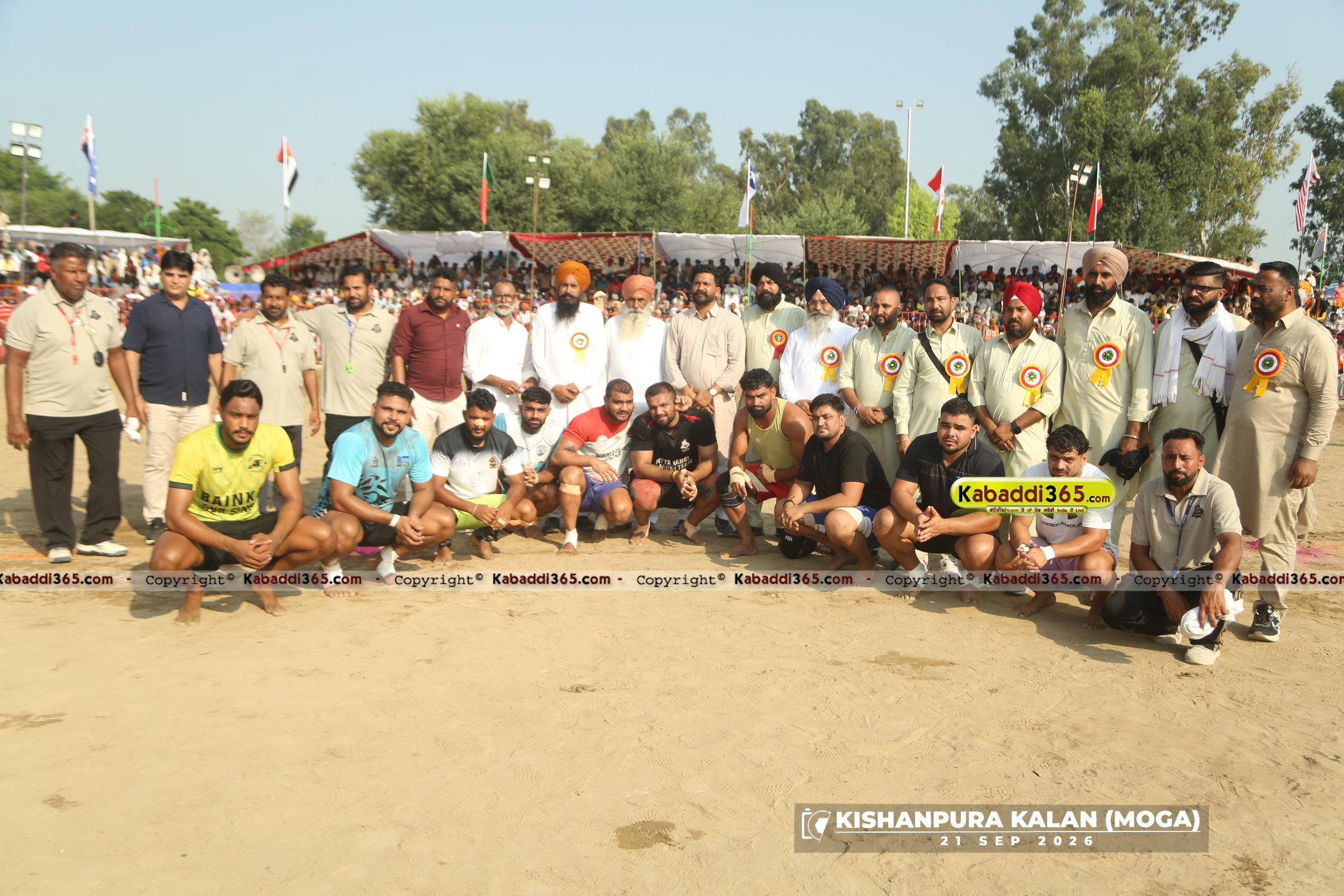 event image