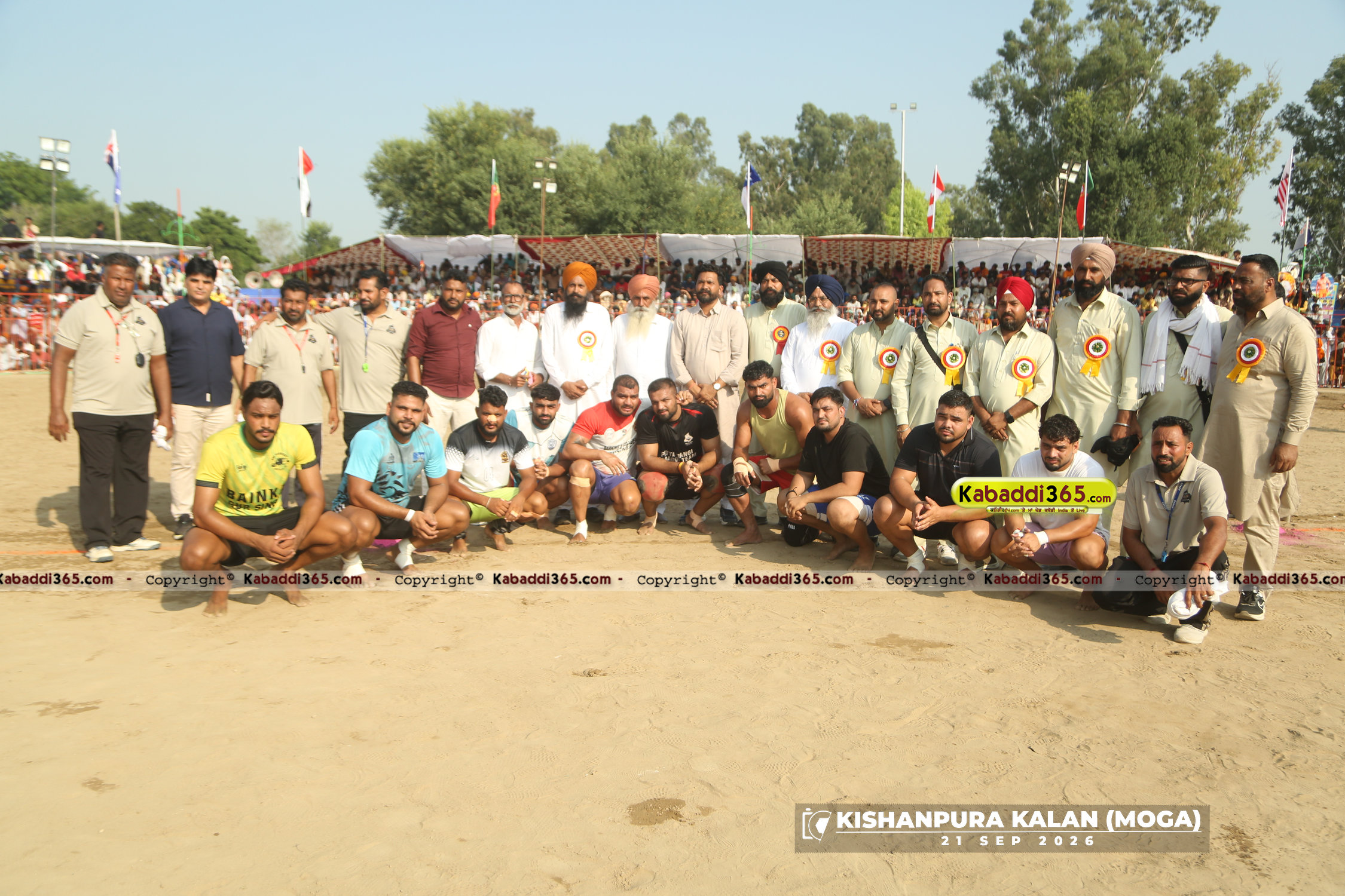 event image