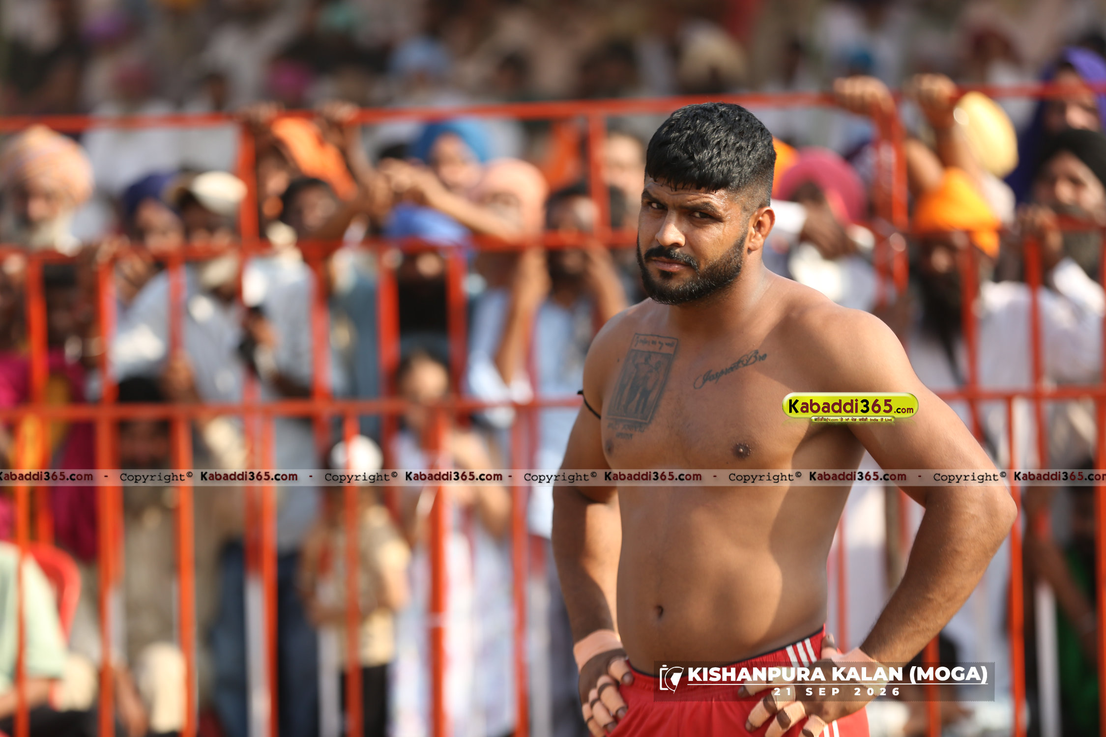 event image