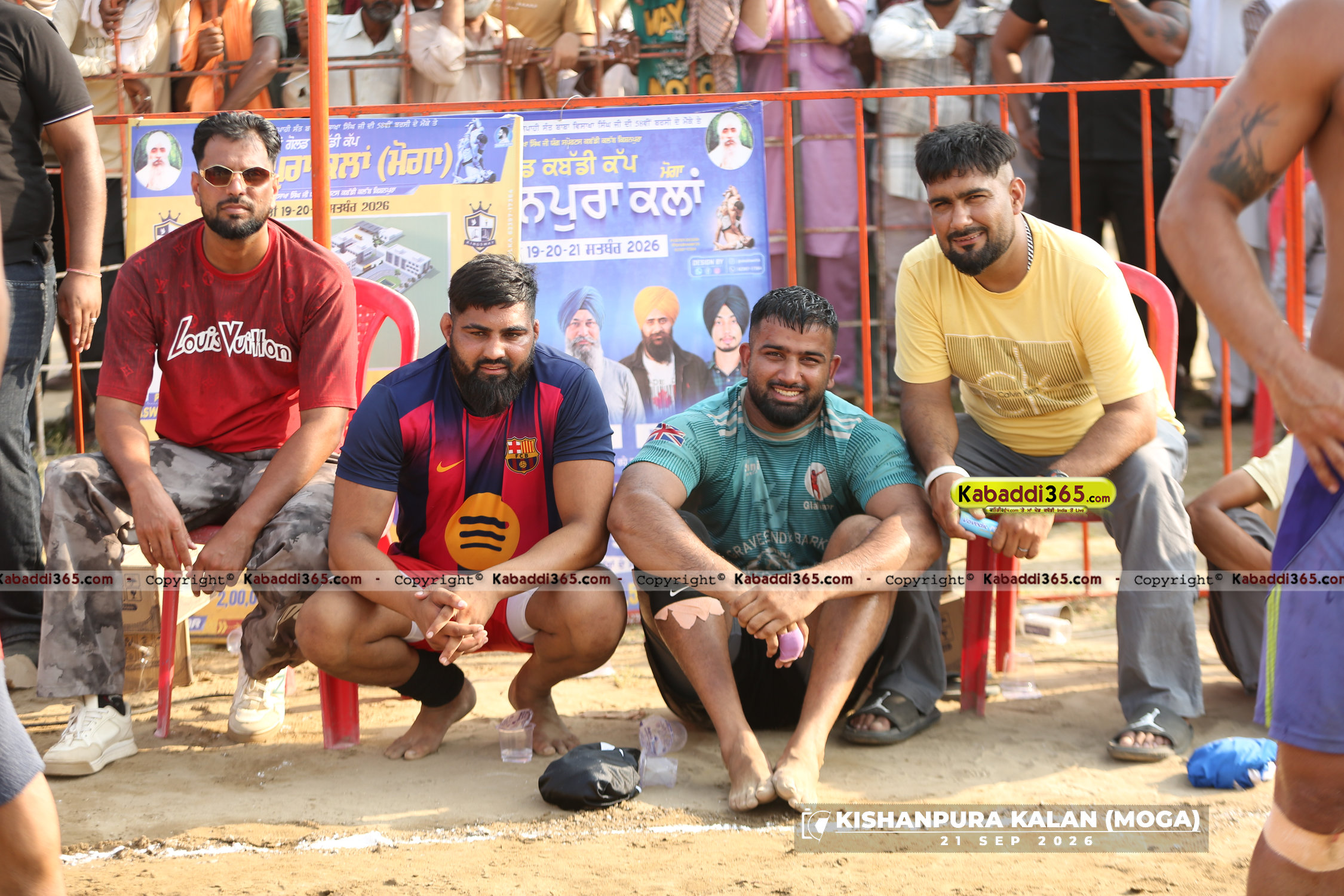 event image
