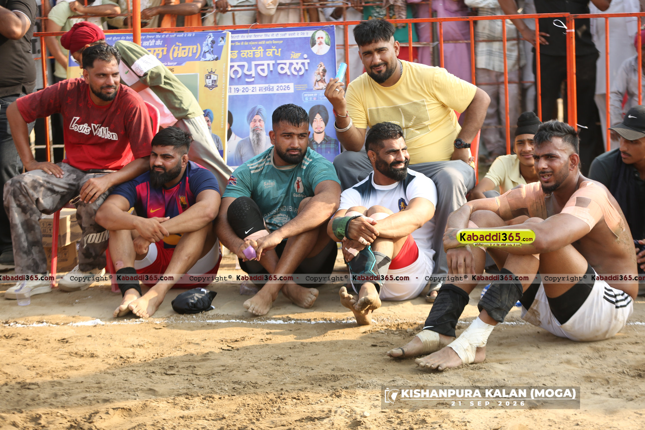 event image