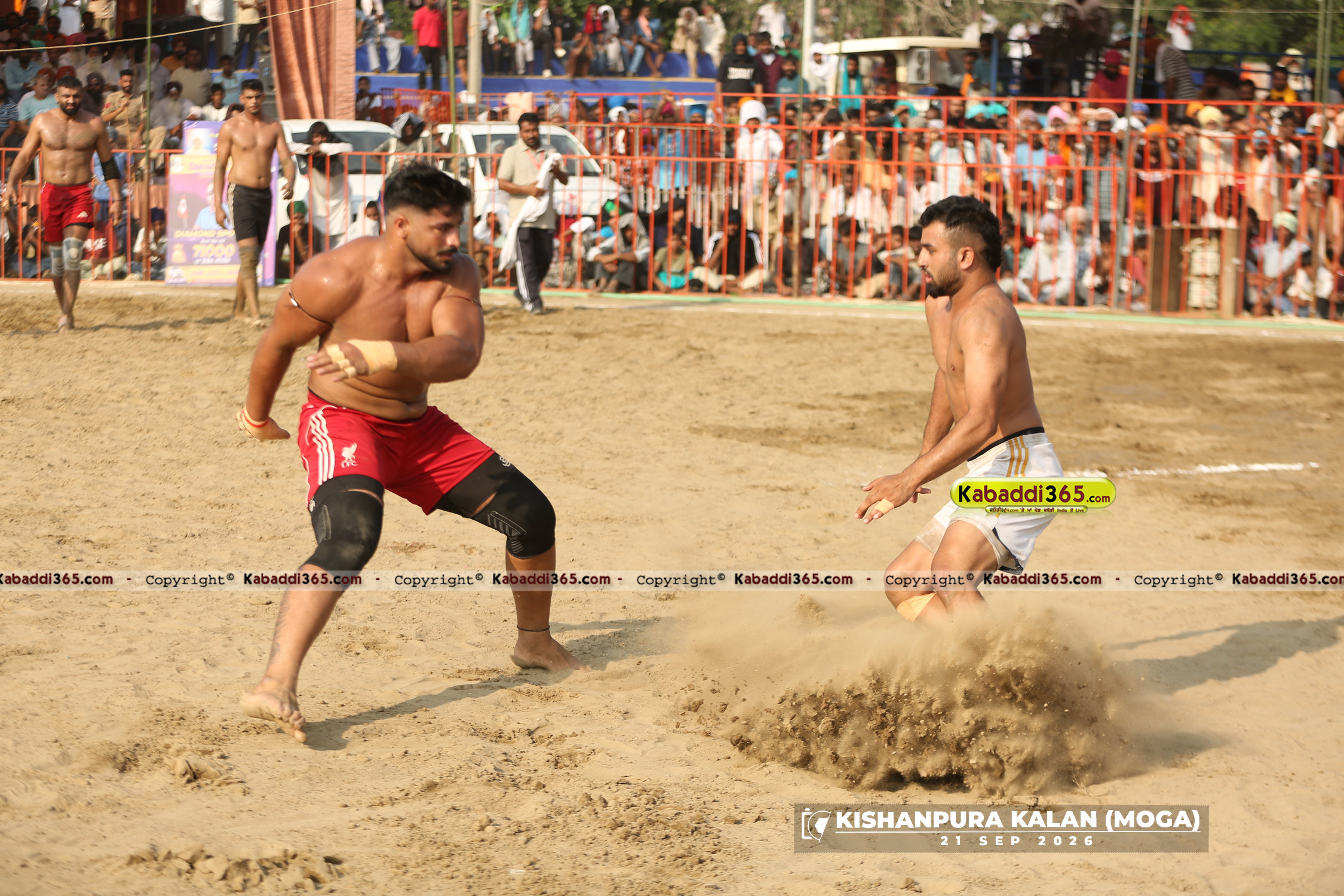 event image