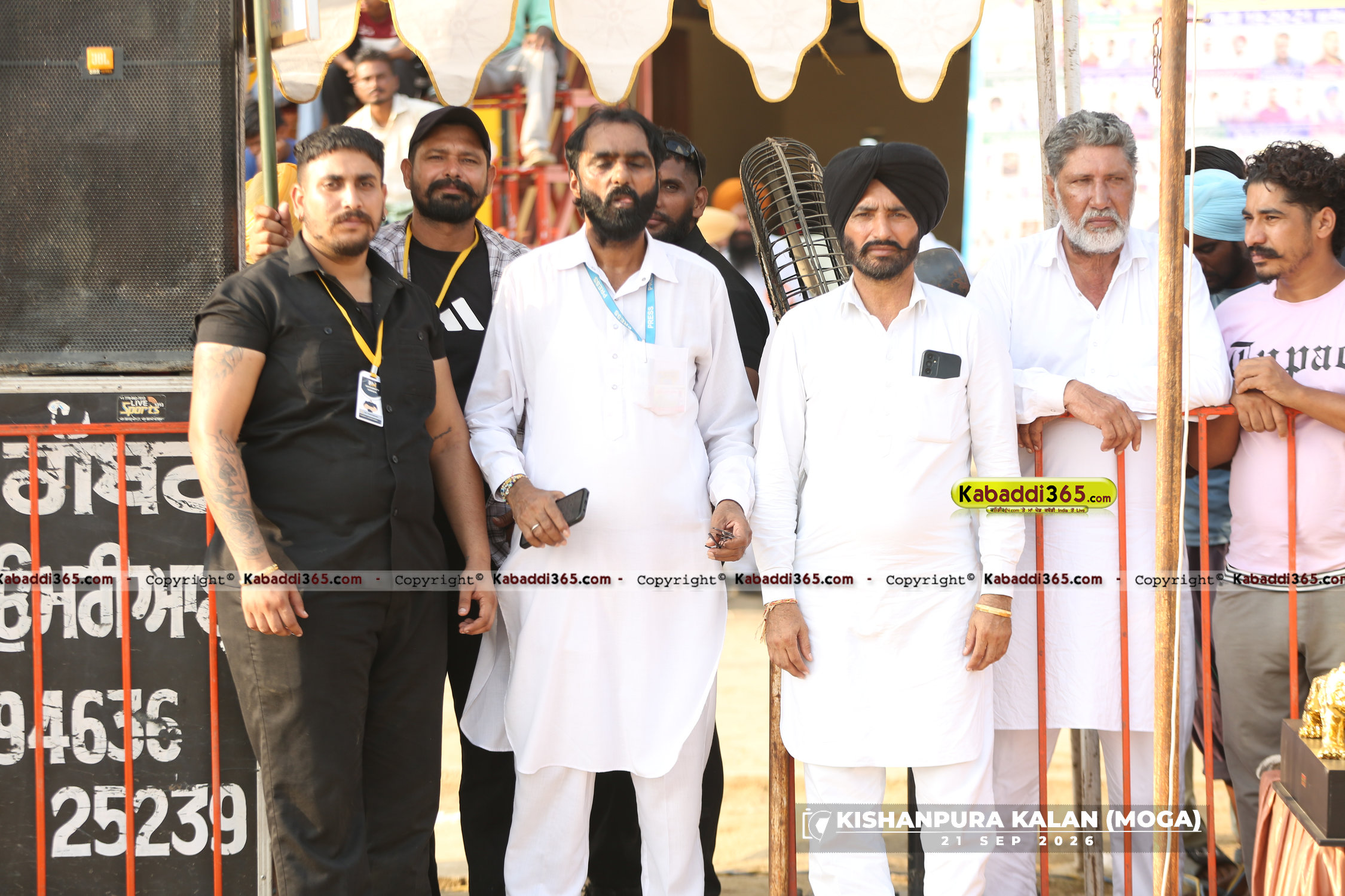 event image