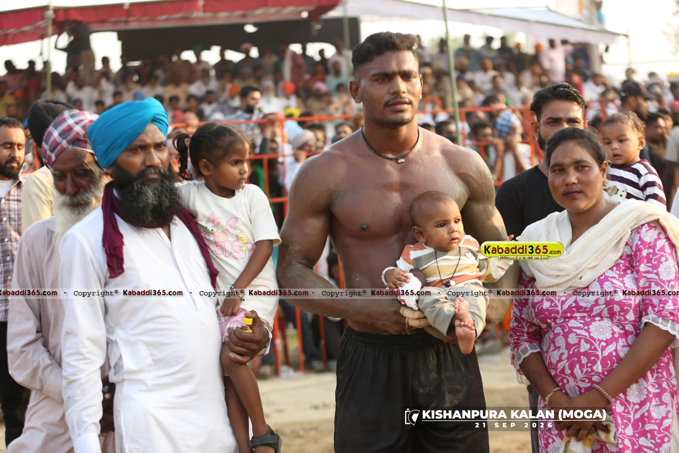 event image