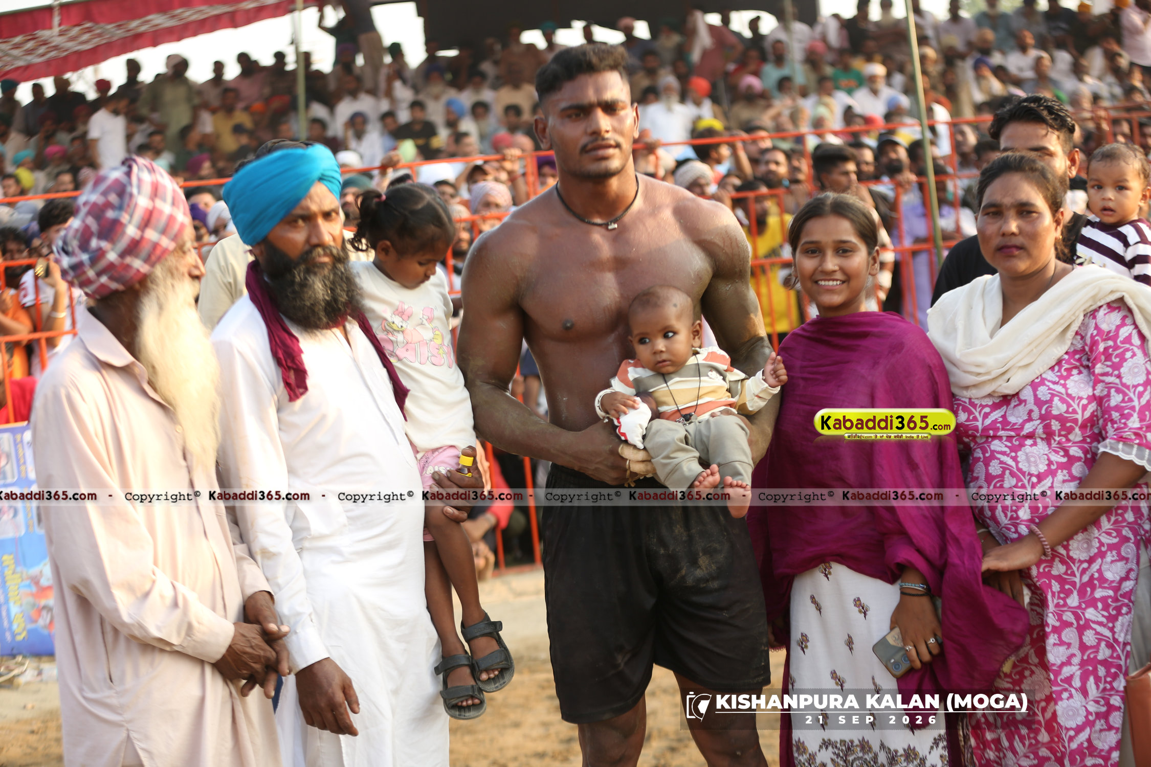 event image