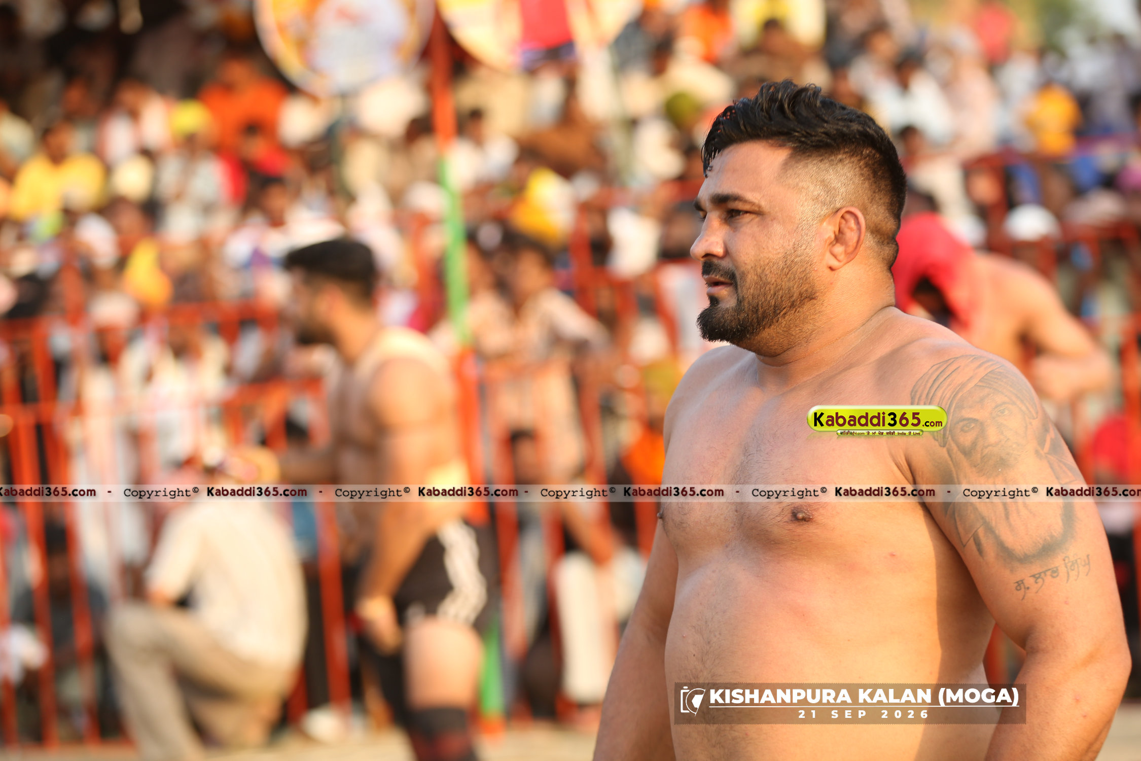 event image