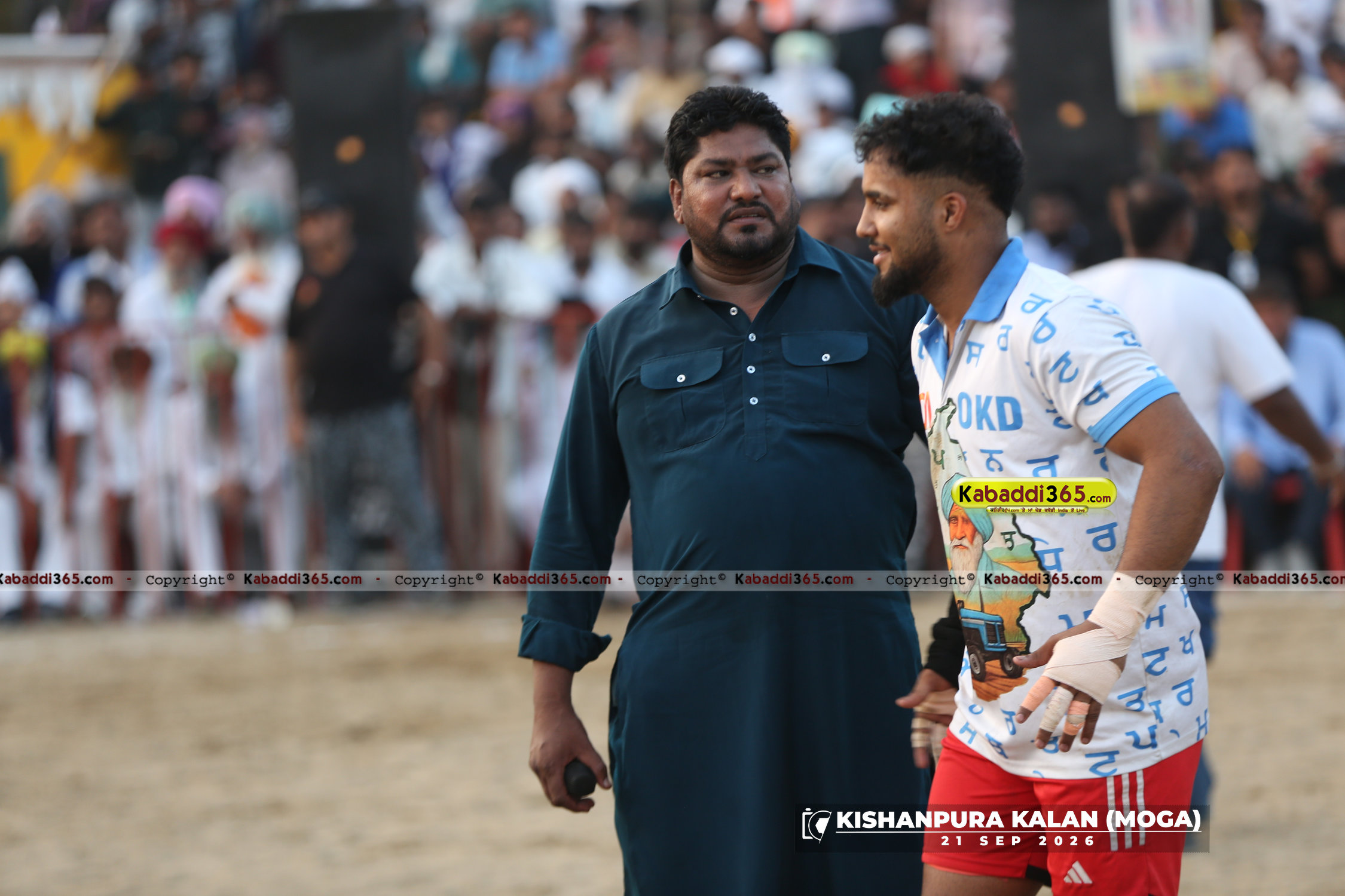 event image