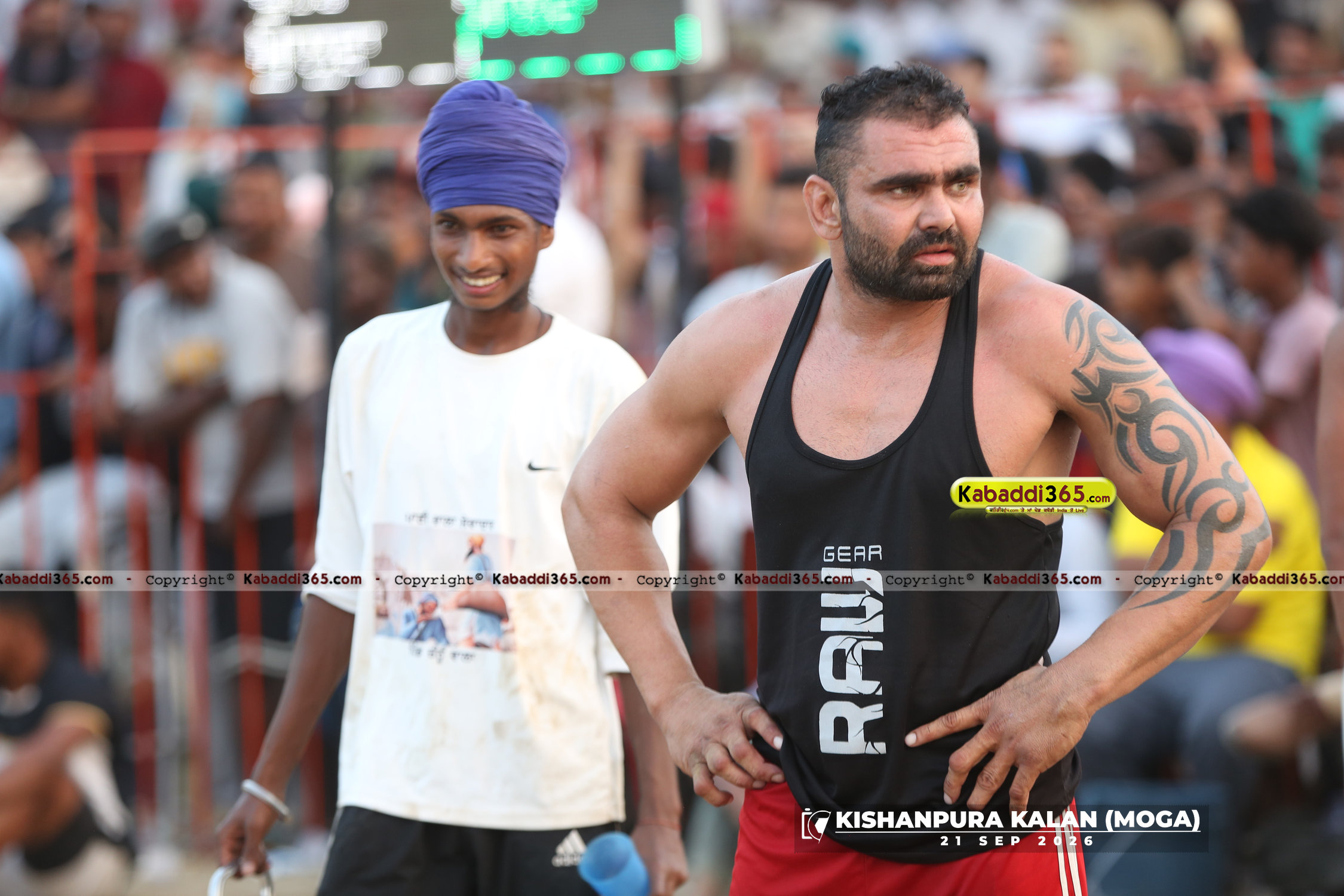 event image