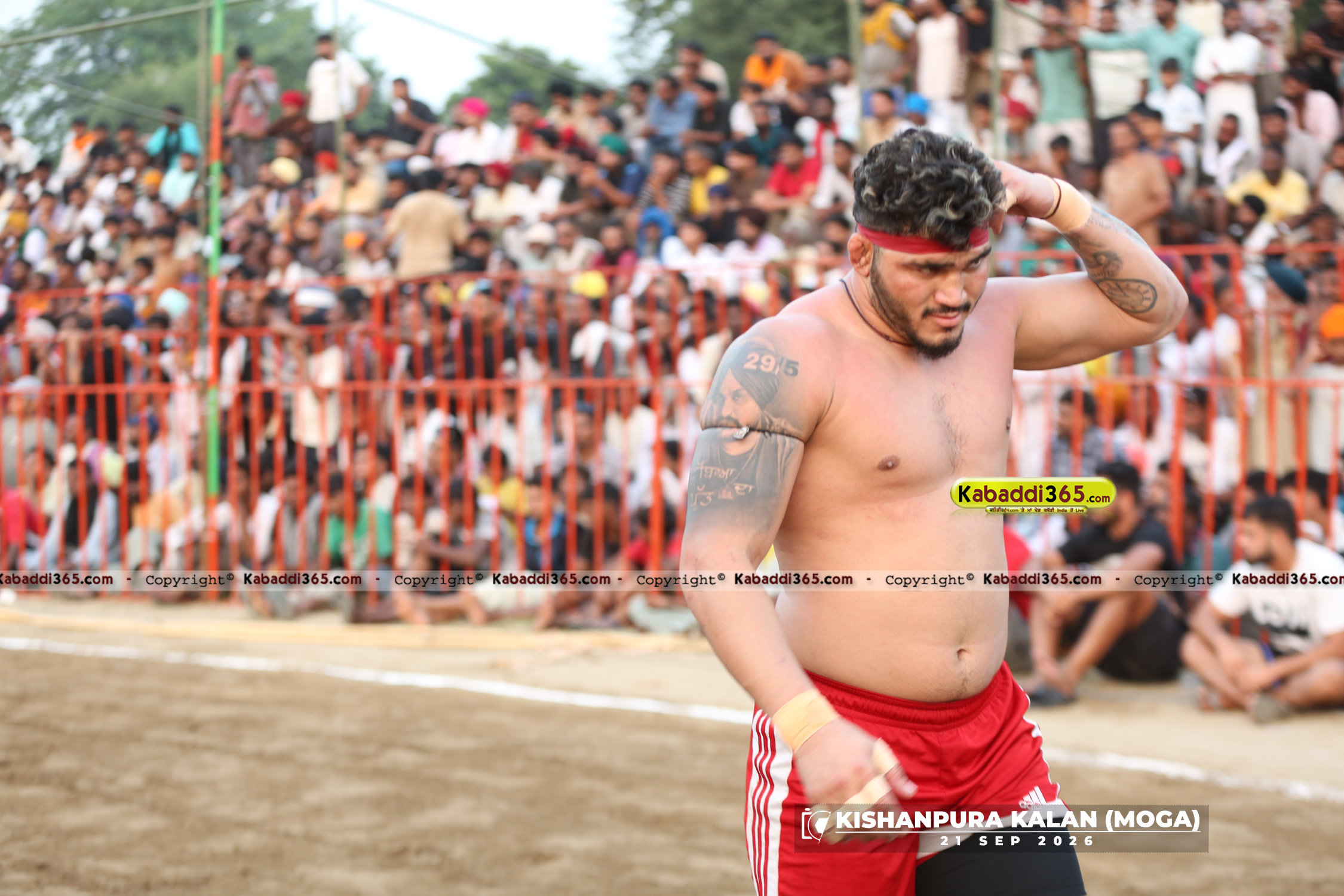 event image