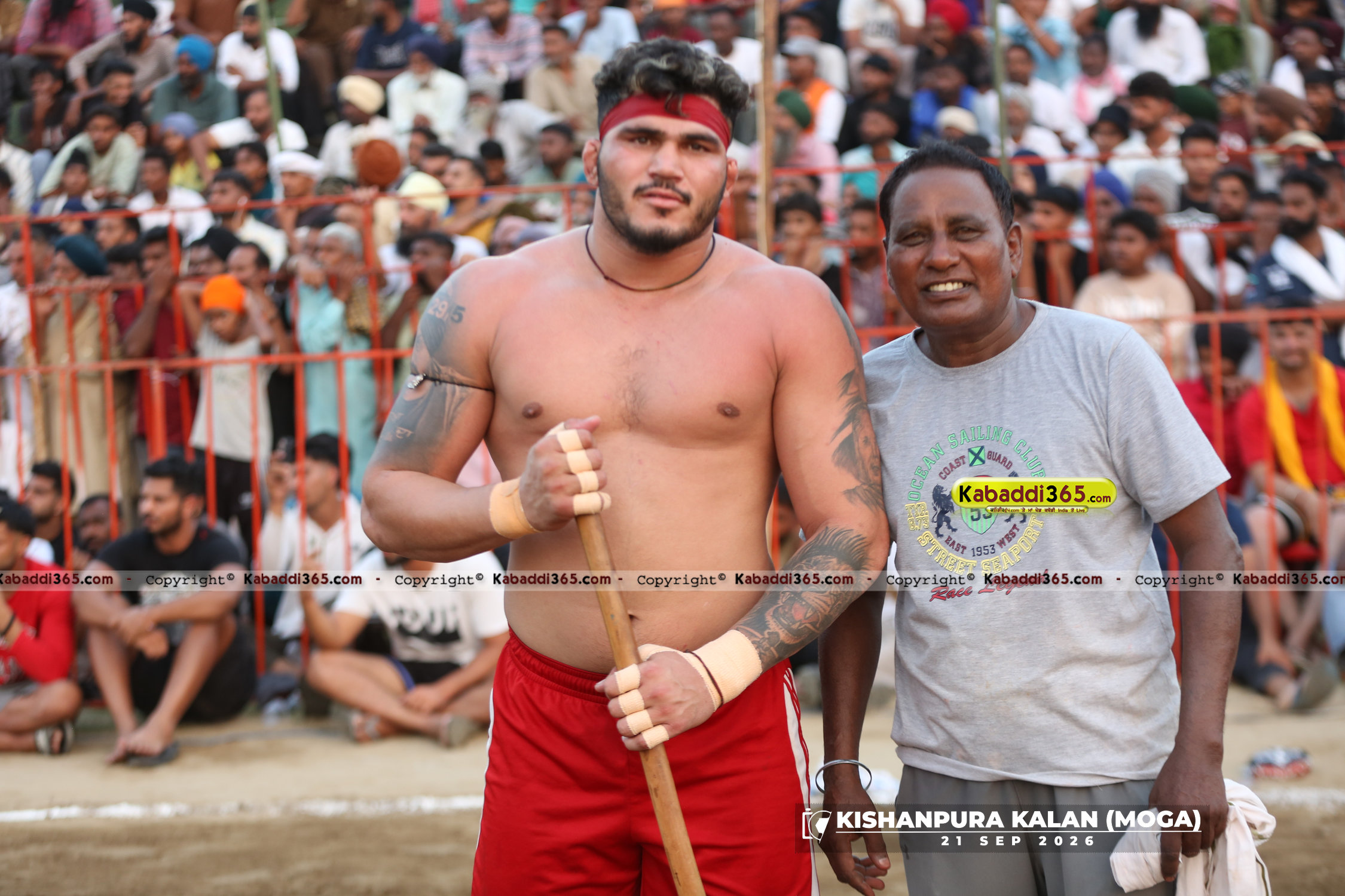 event image