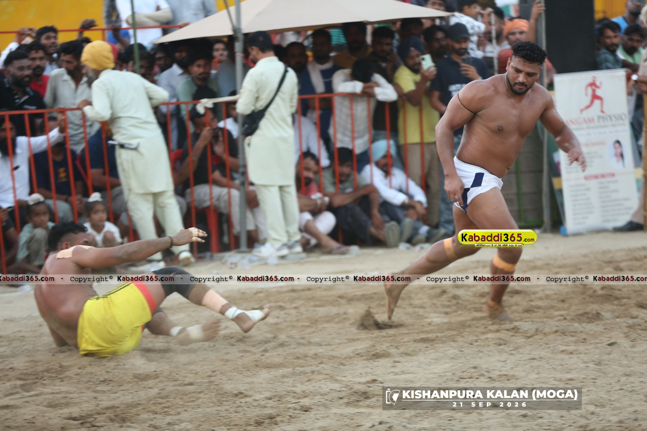 event image
