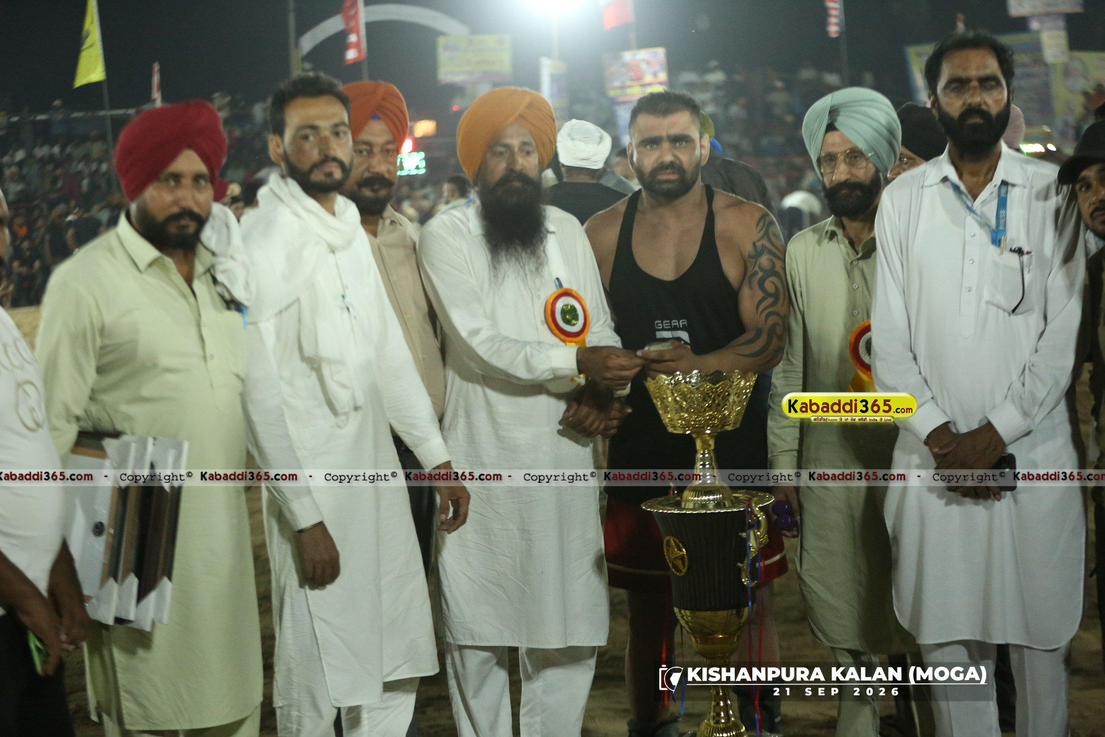 event image