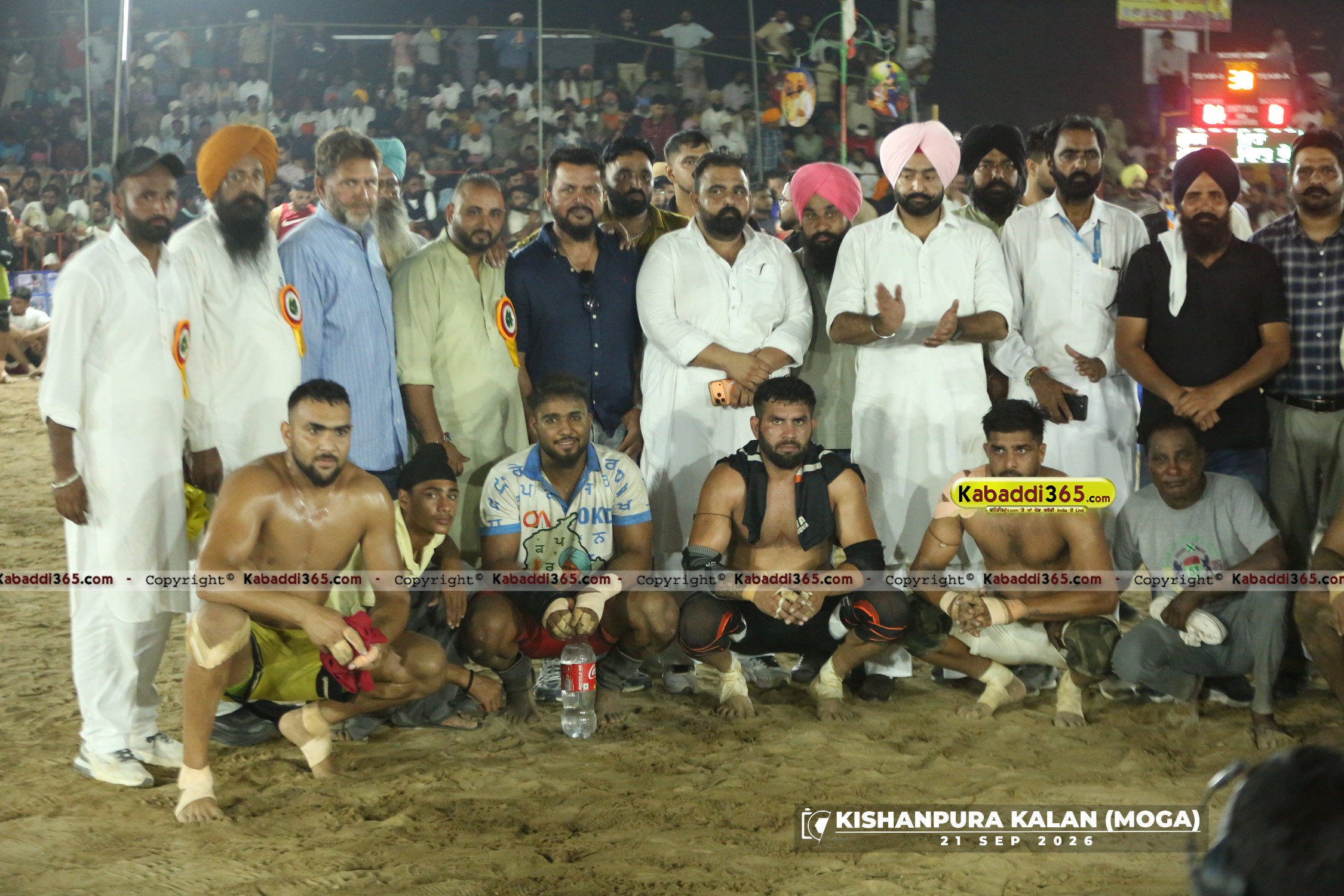 event image